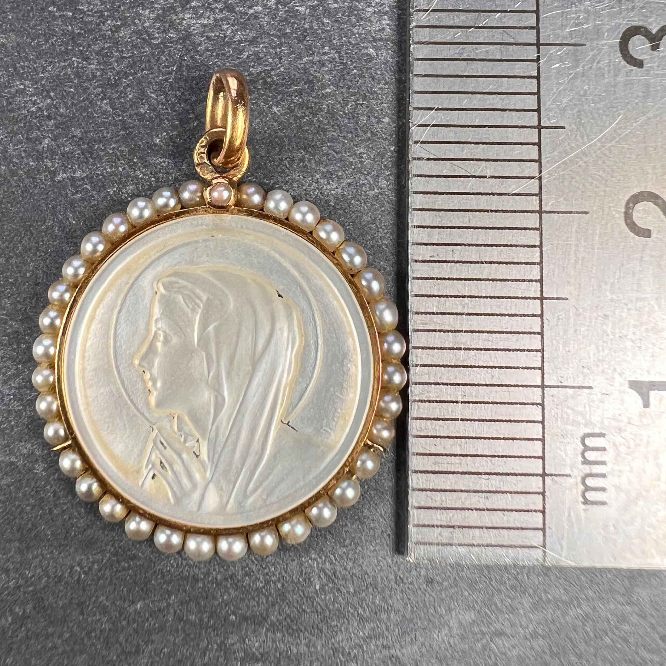 Women's French Virgin Mary Mother of Pearl 18K Yellow Gold Pearl Charm Pendant 