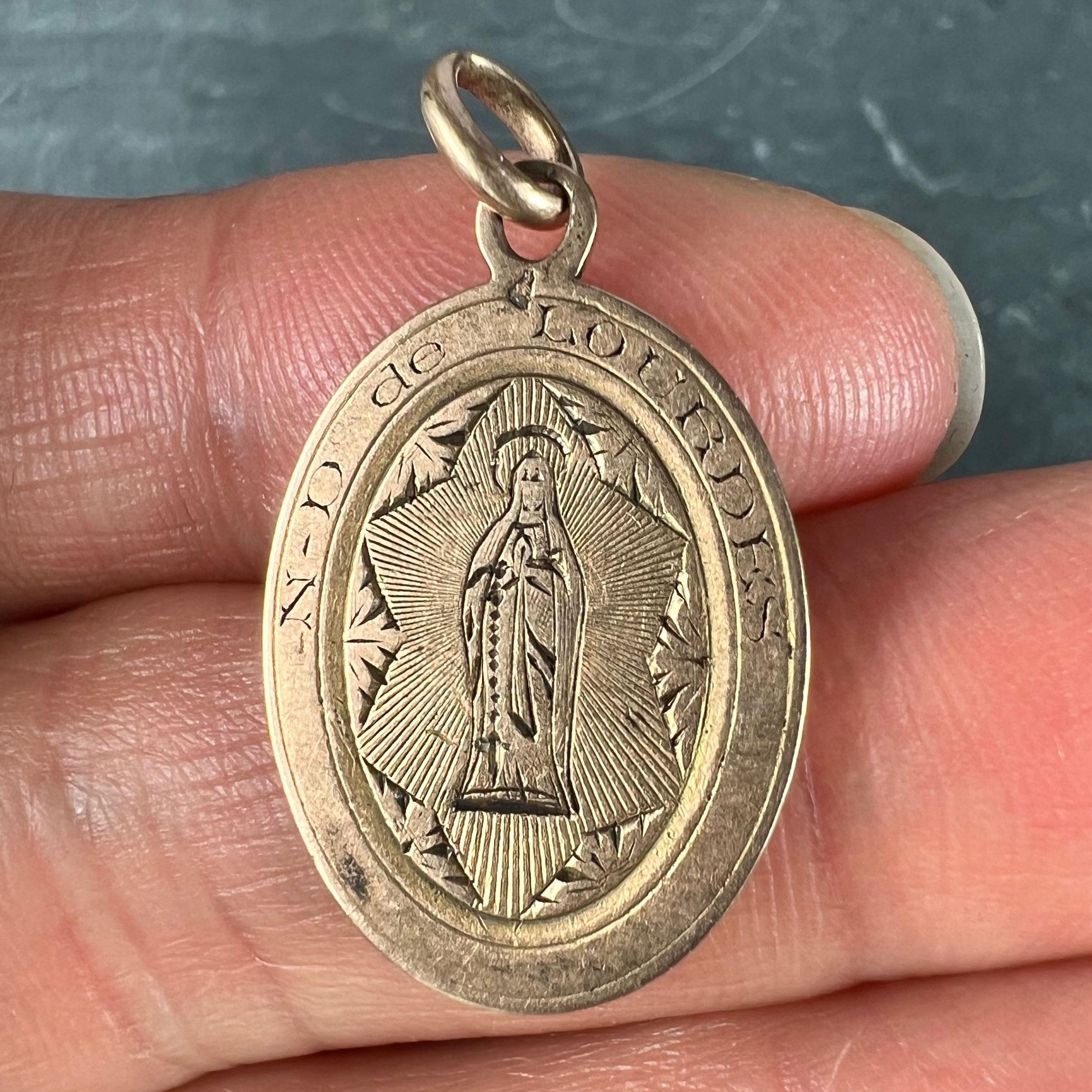 French Virgin Mary Notre Dame de Lourdes 18K Rose Gold Medal Charm Pendant For Sale 1