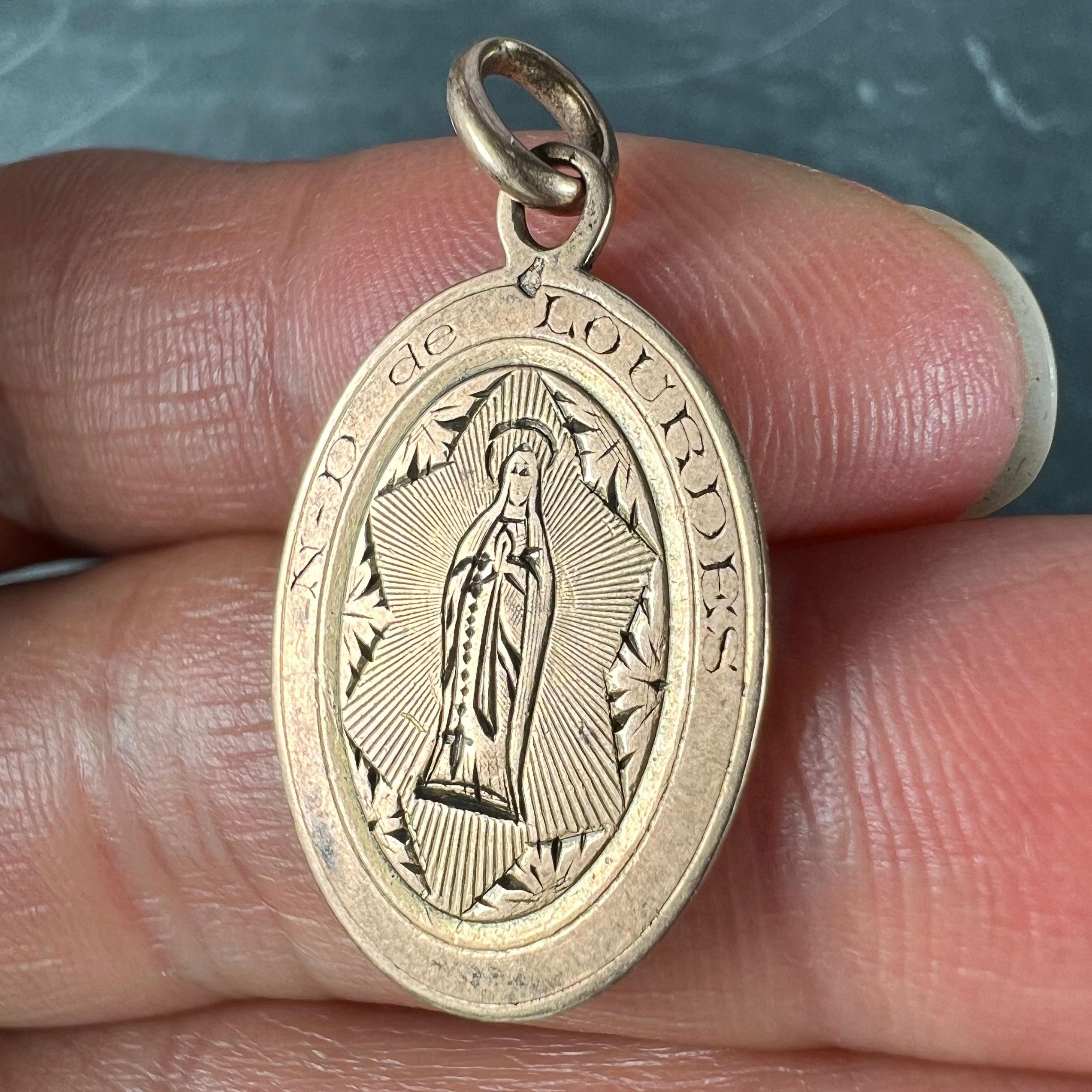 French Virgin Mary Notre Dame de Lourdes 18K Rose Gold Medal Charm Pendant For Sale 2