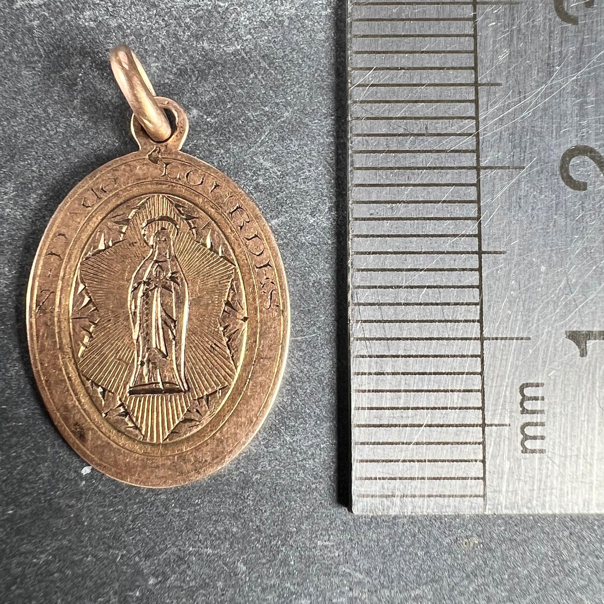 French Virgin Mary Notre Dame de Lourdes 18K Rose Gold Medal Charm Pendant For Sale 5