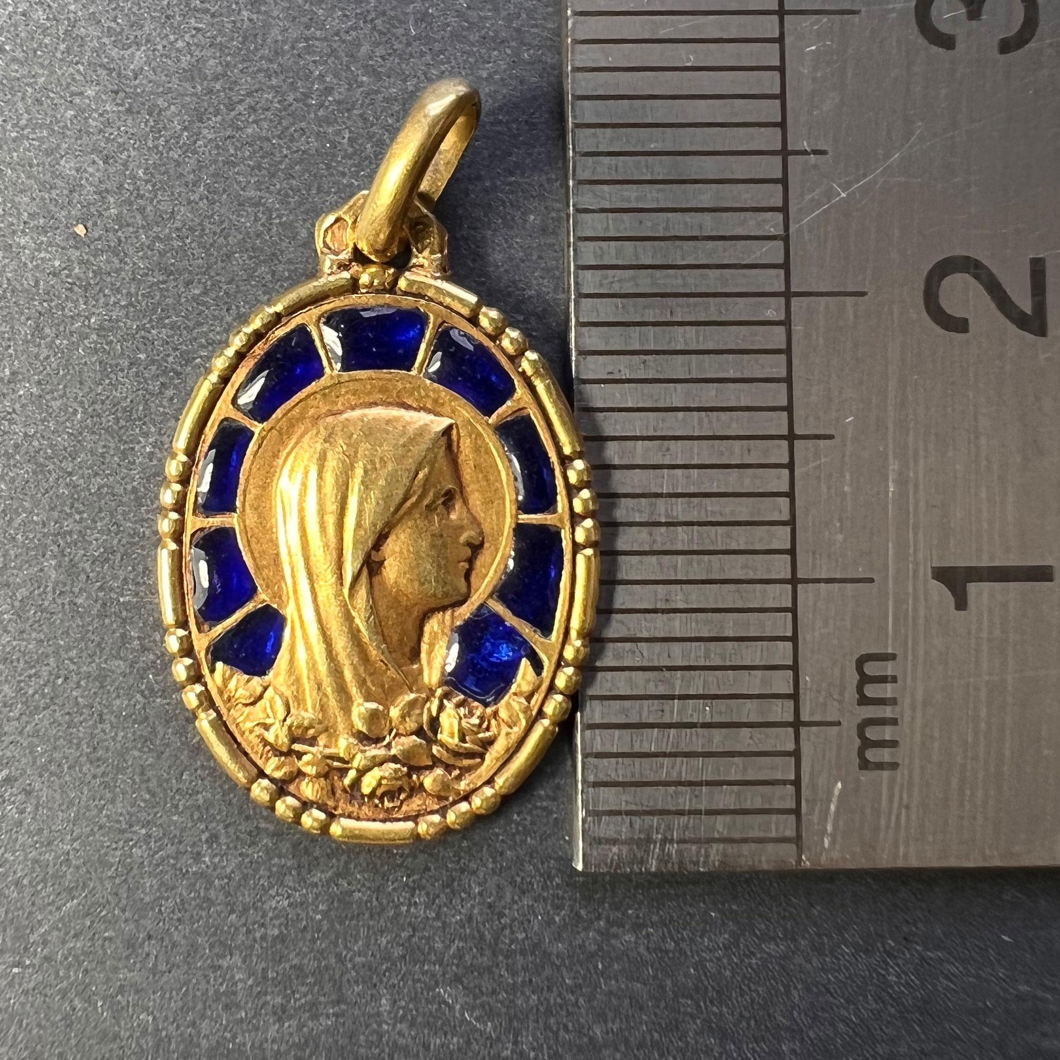French Virgin Mary Plique A Jour Enamel 18K Yellow Gold Charm Pendant For Sale 4