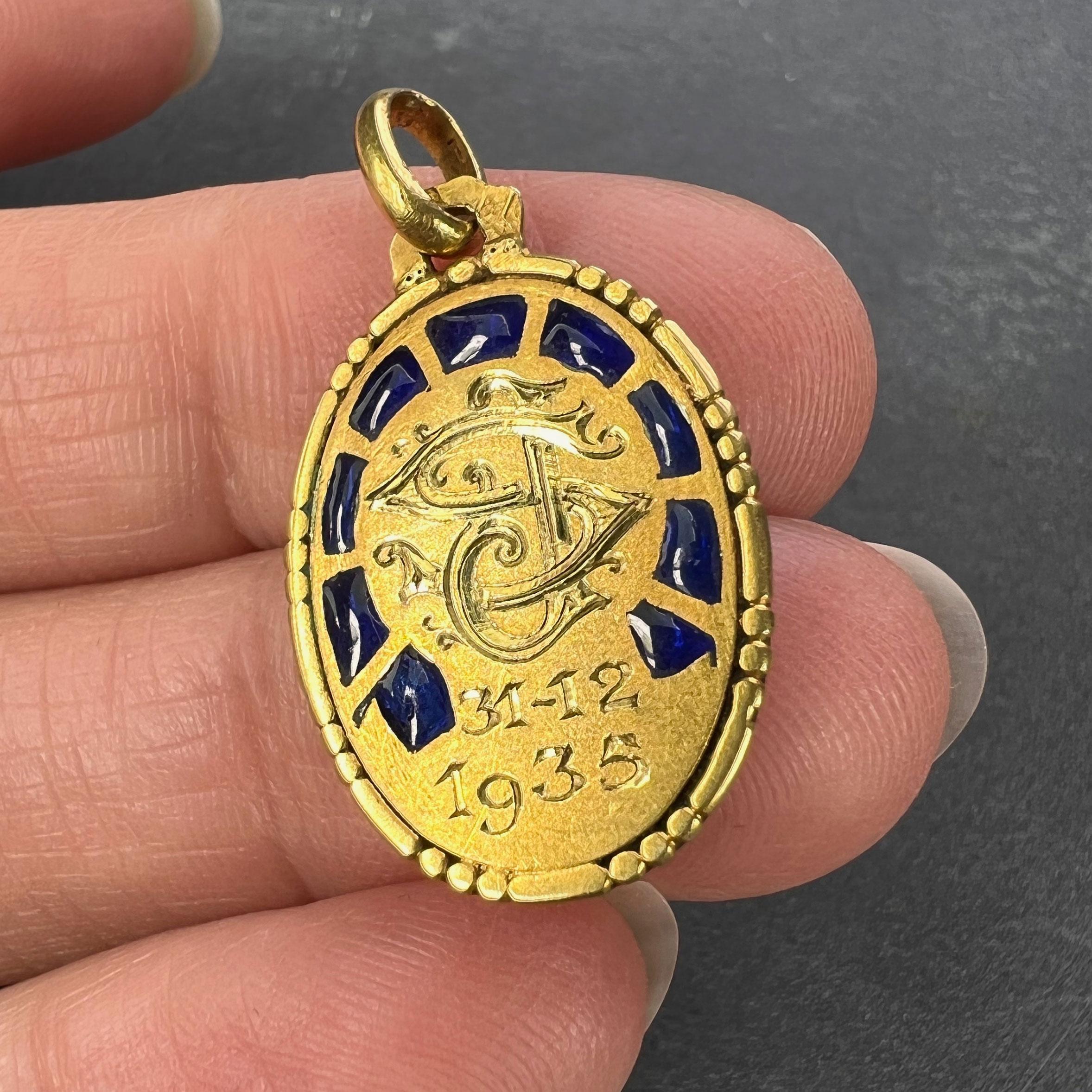 French Virgin Mary Plique A Jour Enamel 18K Yellow Gold Charm Pendant For Sale 1