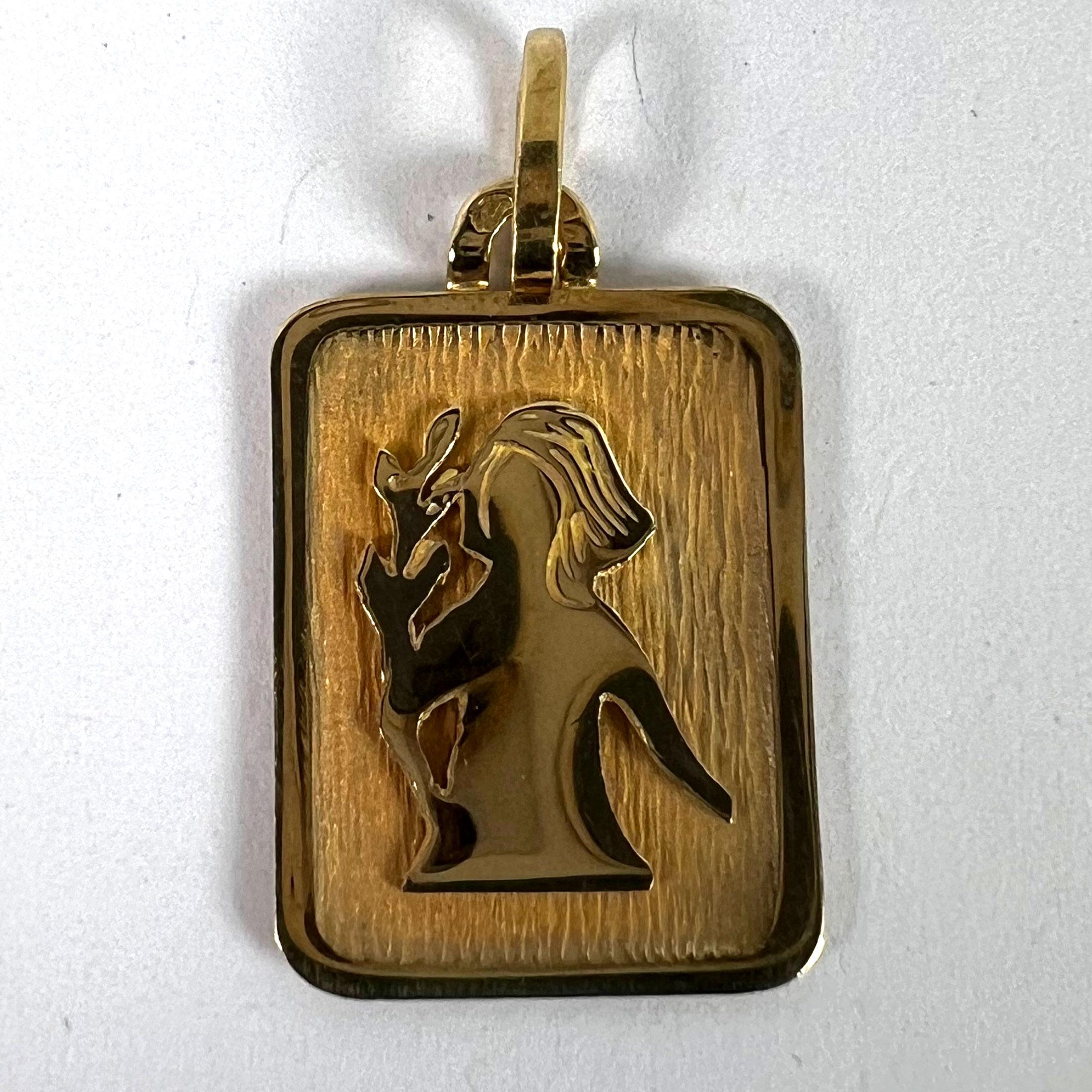 French Virgo Starsign Zodiac 18K Yellow Gold Charm Medal Pendant For Sale 7