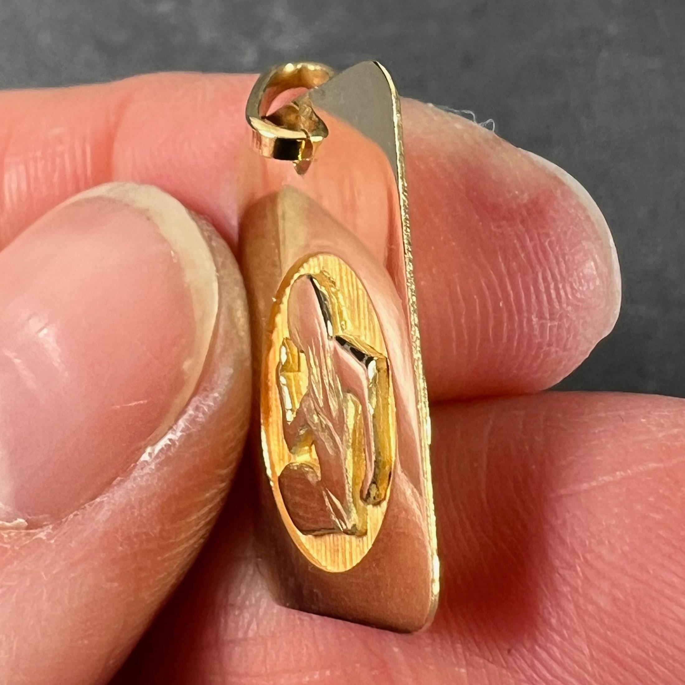 French Virgo Starsign Zodiac 18K Yellow Gold Charm Medal Pendant For Sale 4