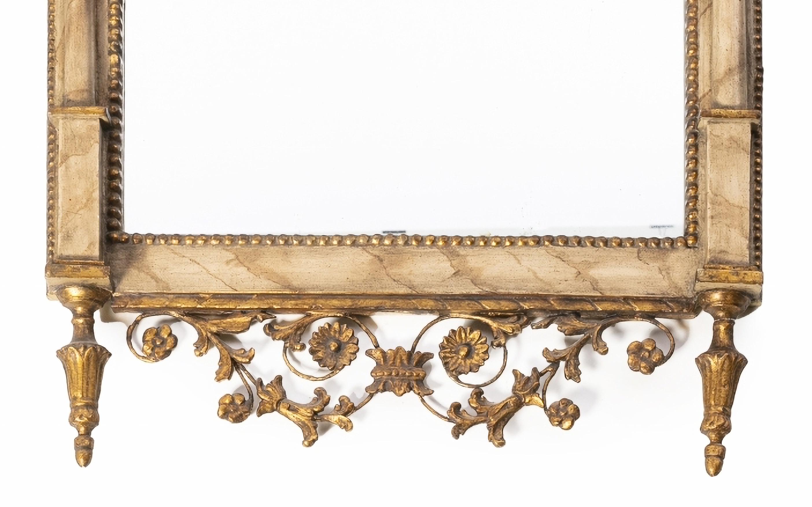 Rococo MIROIR MURAL FRANCAIS 19ème siècle en vente
