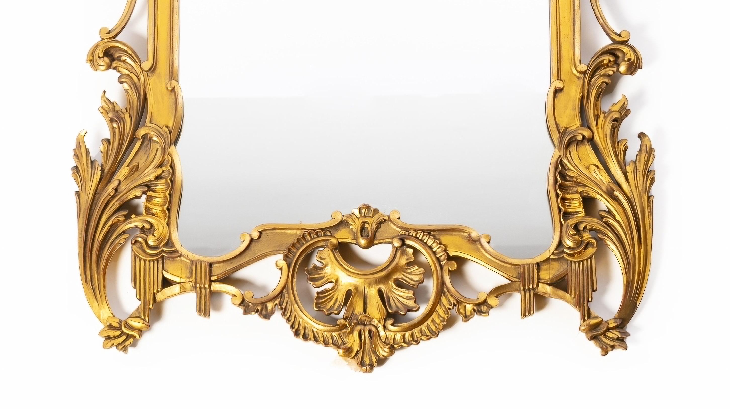 Rococo FRENCH WALL MIRROR 20th Century For Sale