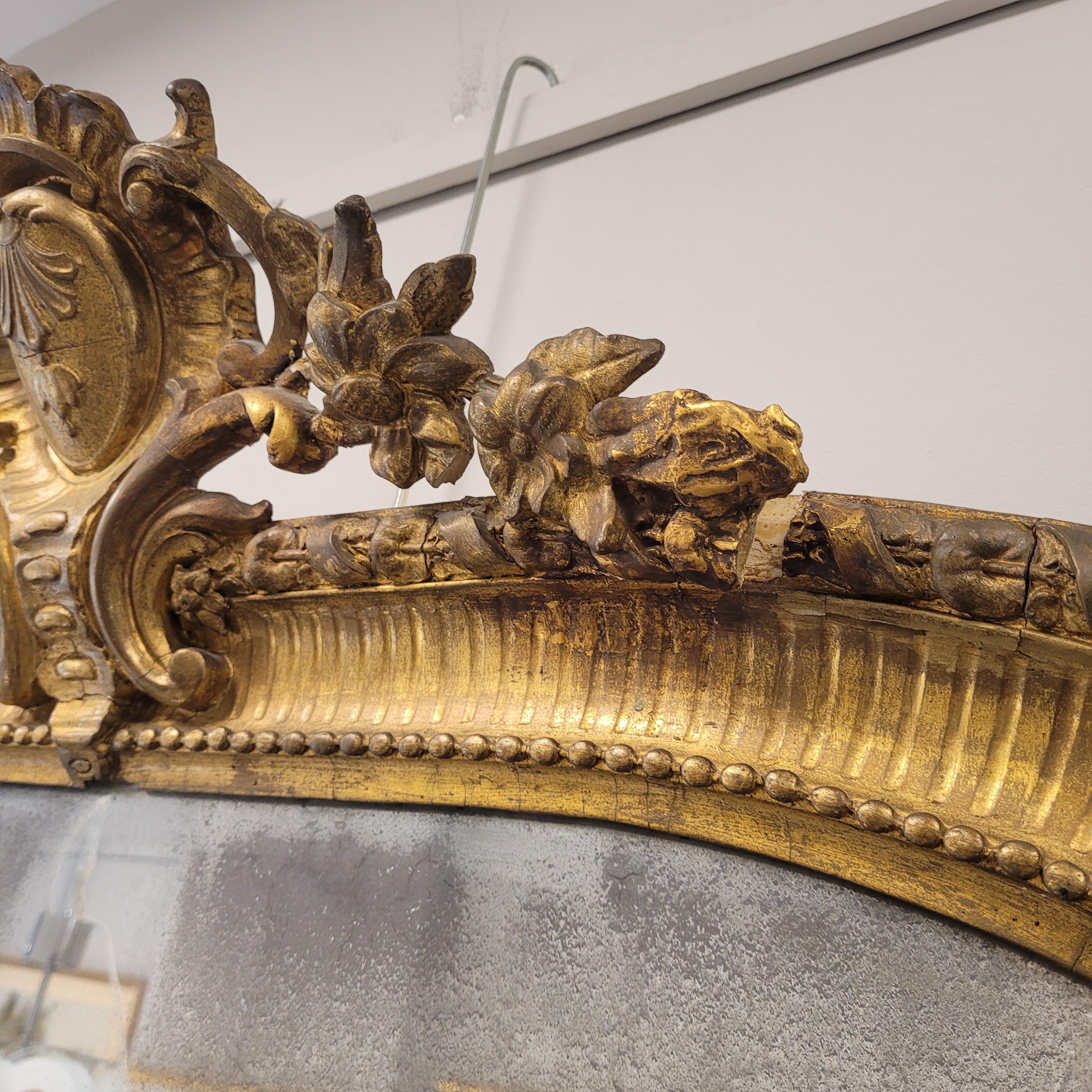 French Wall mirror, carved and gilt wood, Napoleon III 6