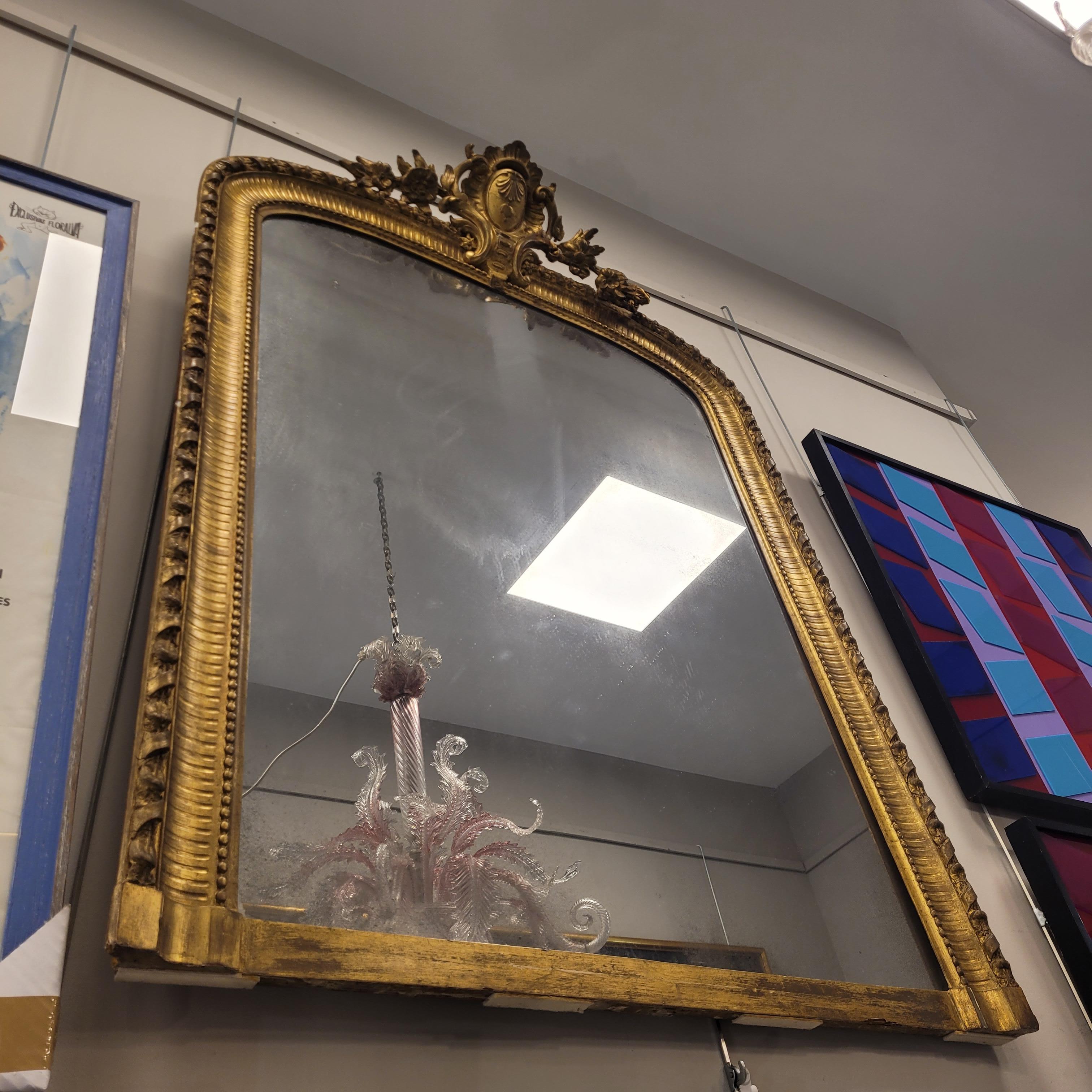 French Wall mirror, carved and gilt wood, Napoleon III 10