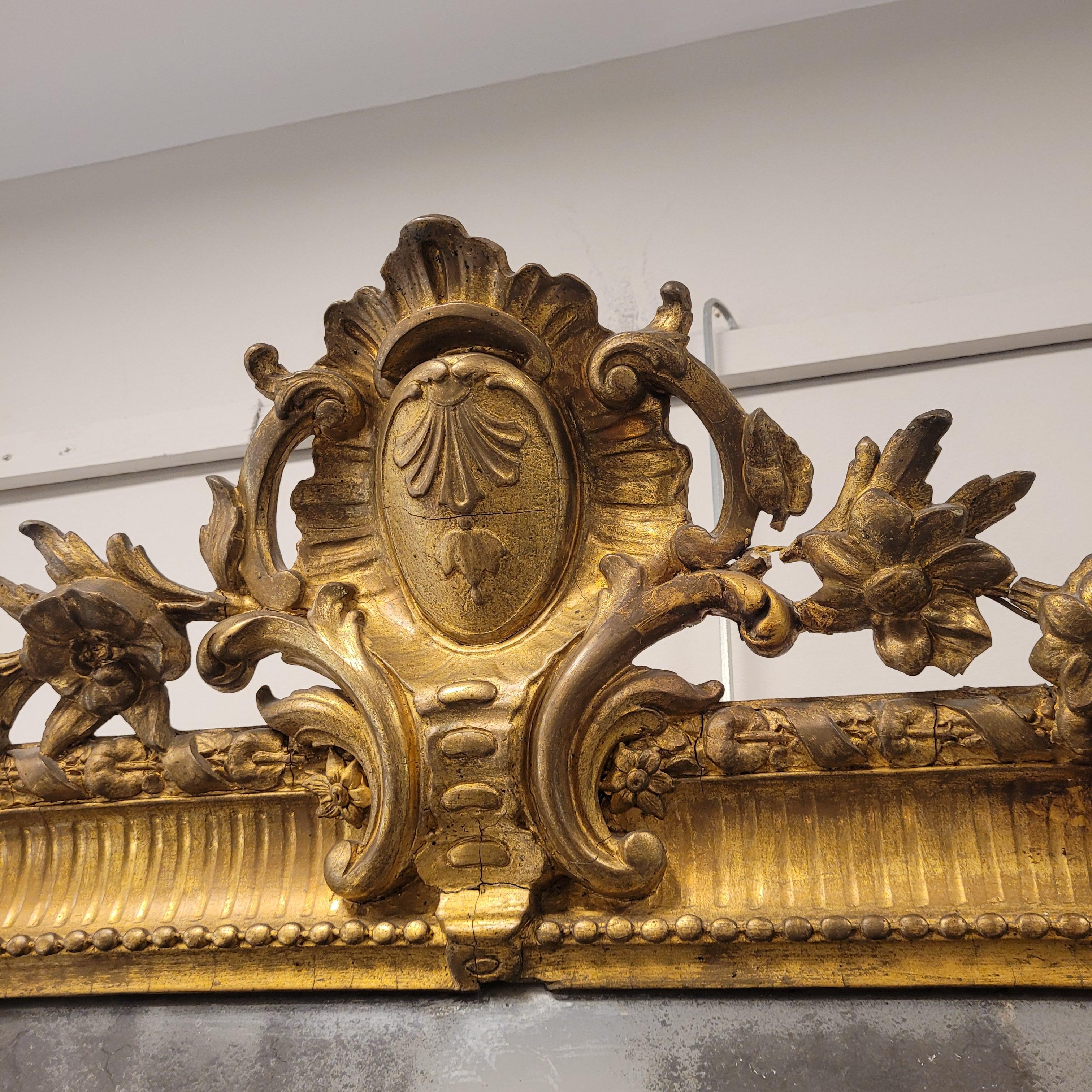 French Wall mirror, carved and gilt wood, Napoleon III 14