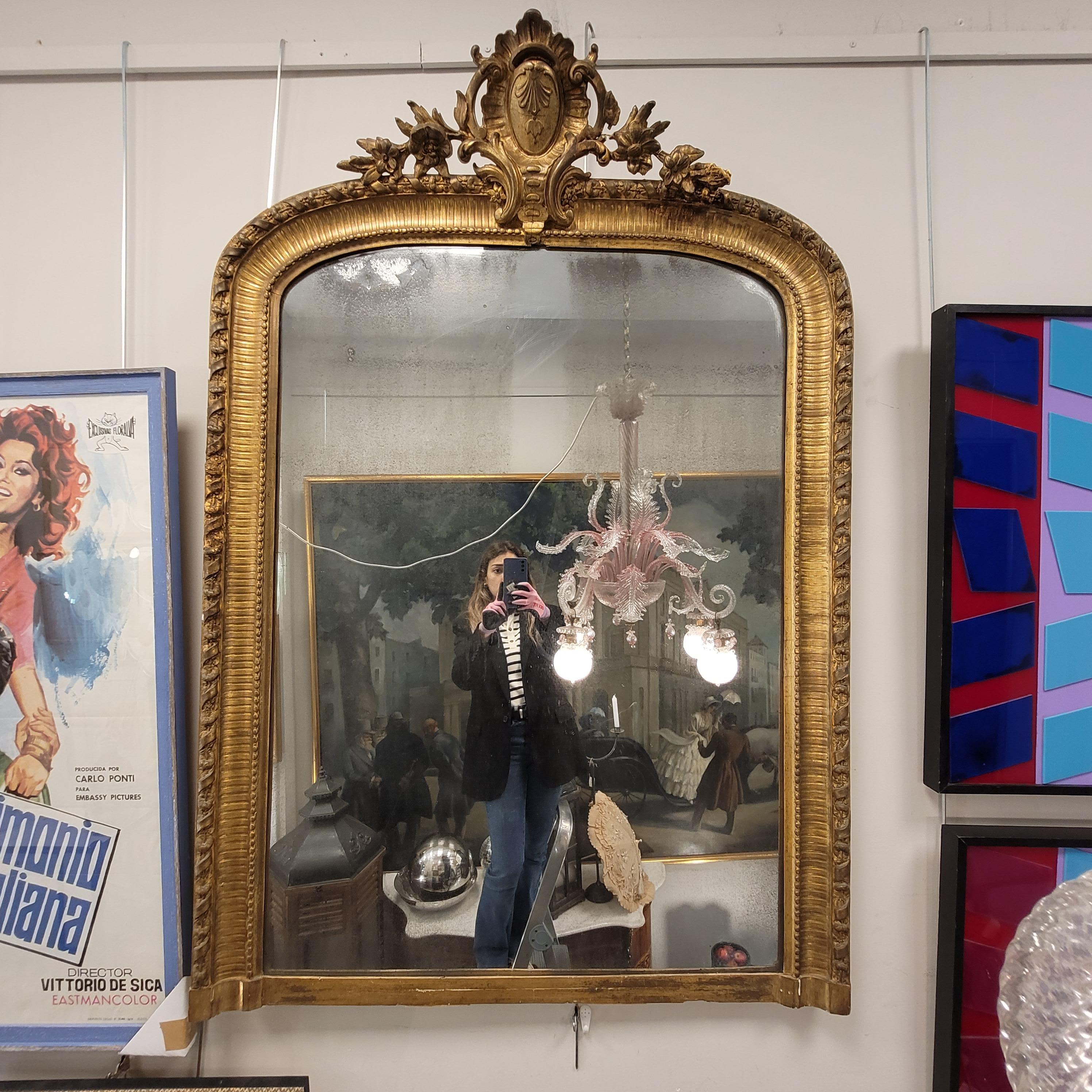 French Wall mirror, carved and gilt wood, Napoleon III In Good Condition In Valladolid, ES