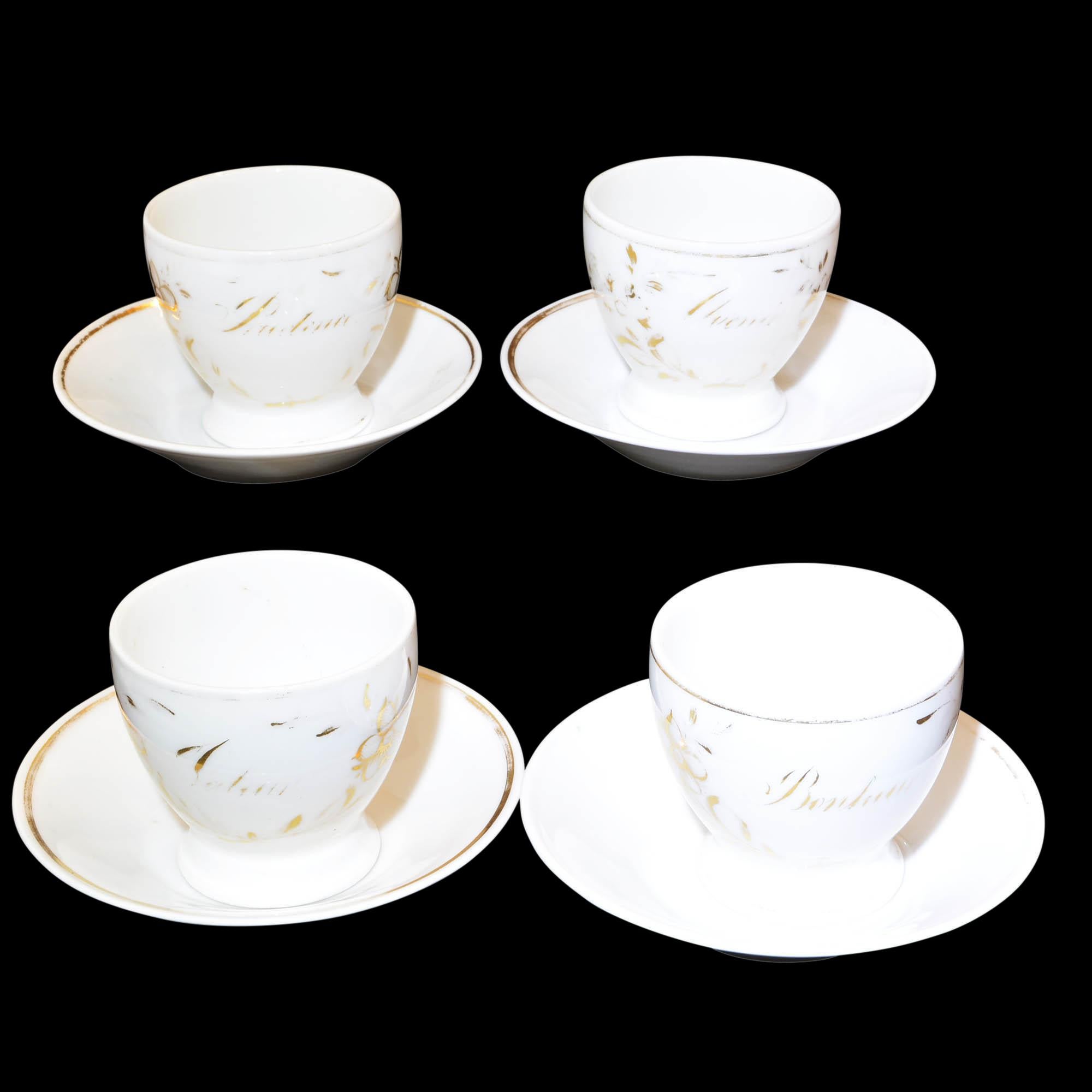 French White Porcelain with Gold Accent Tea Set In Fair Condition For Sale In Pataskala, OH