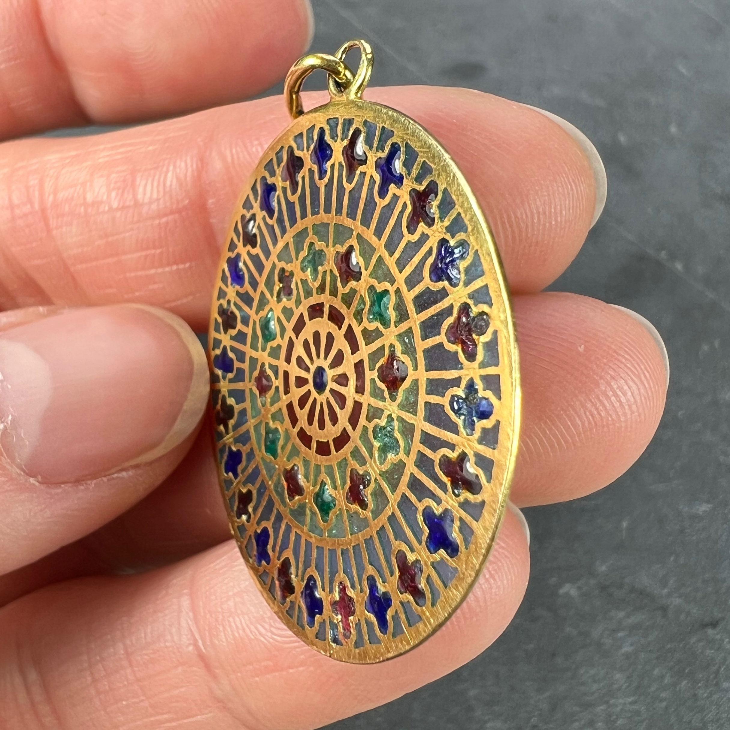French Window Plique A Jour Enamel 18K Yellow Gold Pendant Medal For Sale 7