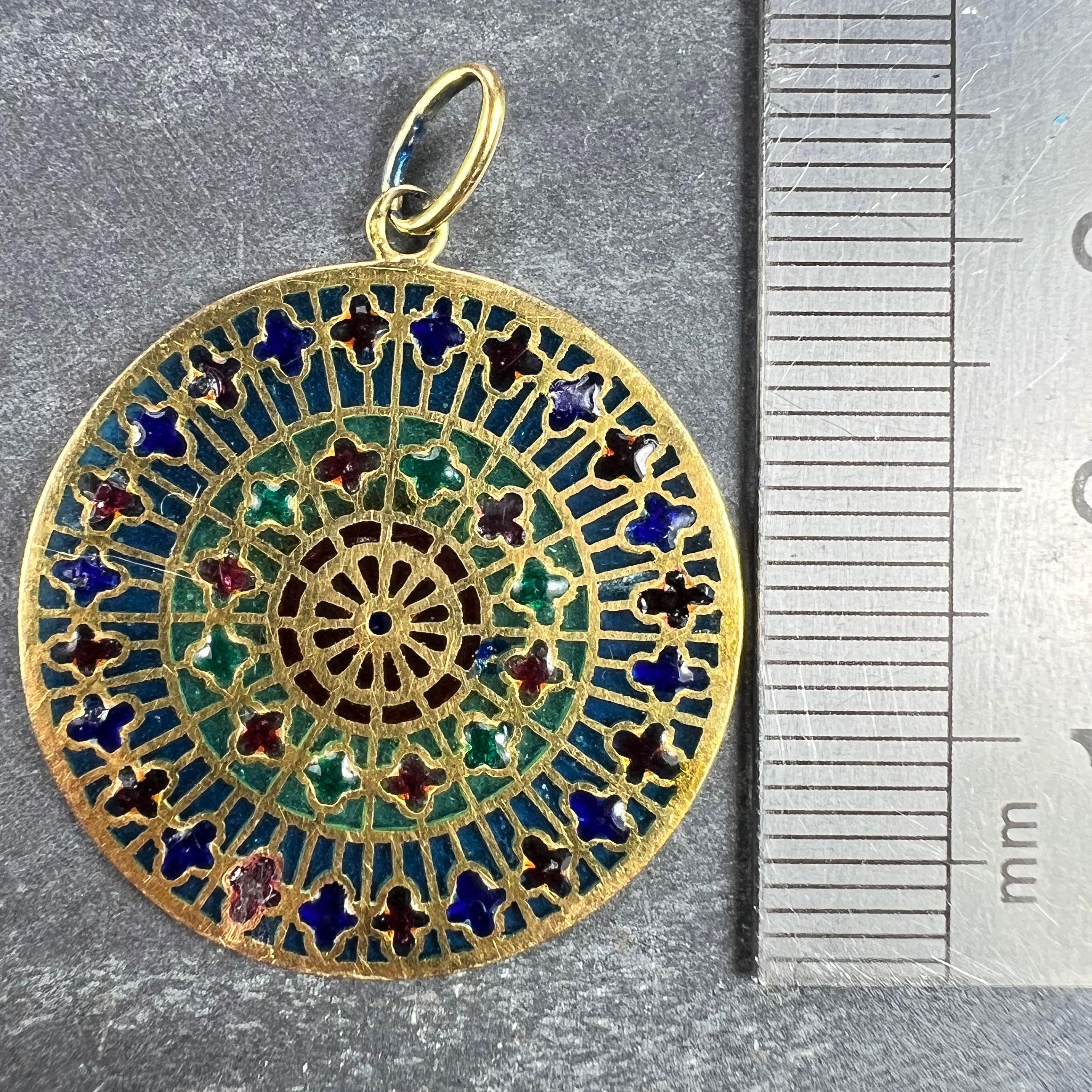 French Window Plique A Jour Enamel 18K Yellow Gold Pendant Medal For Sale 10
