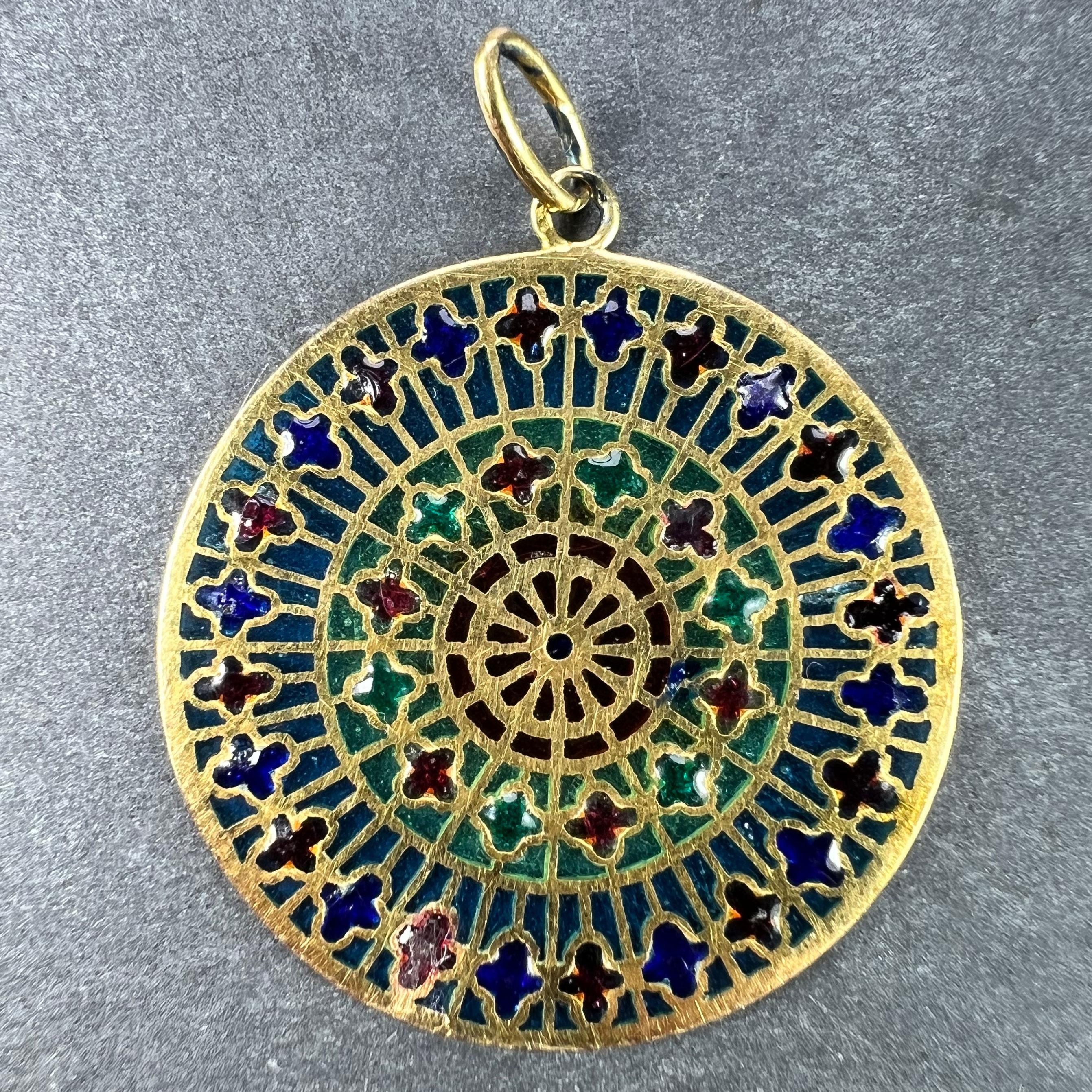 French Window Plique A Jour Enamel 18K Yellow Gold Pendant Medal For Sale 2