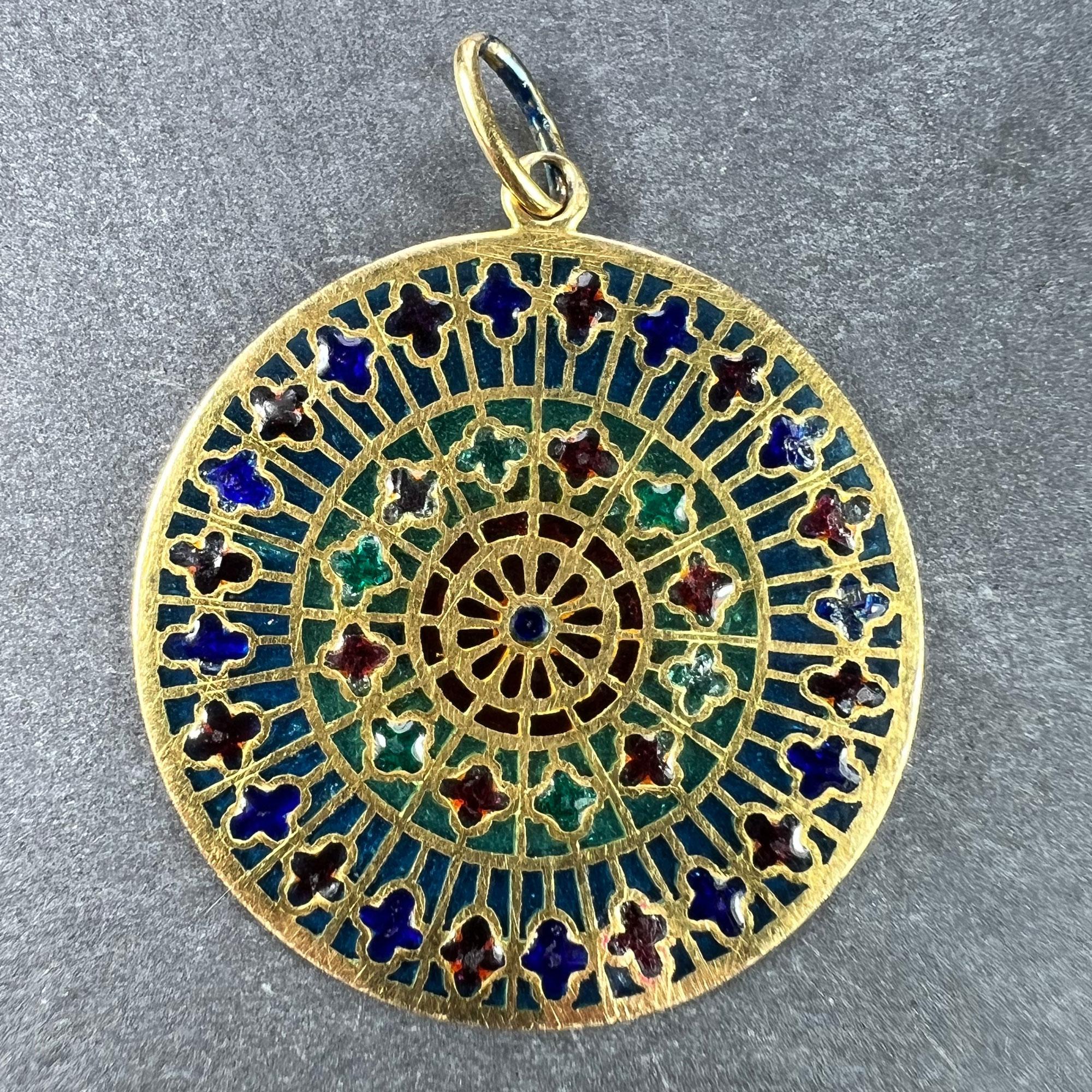 French Window Plique A Jour Enamel 18K Yellow Gold Pendant Medal For Sale 3