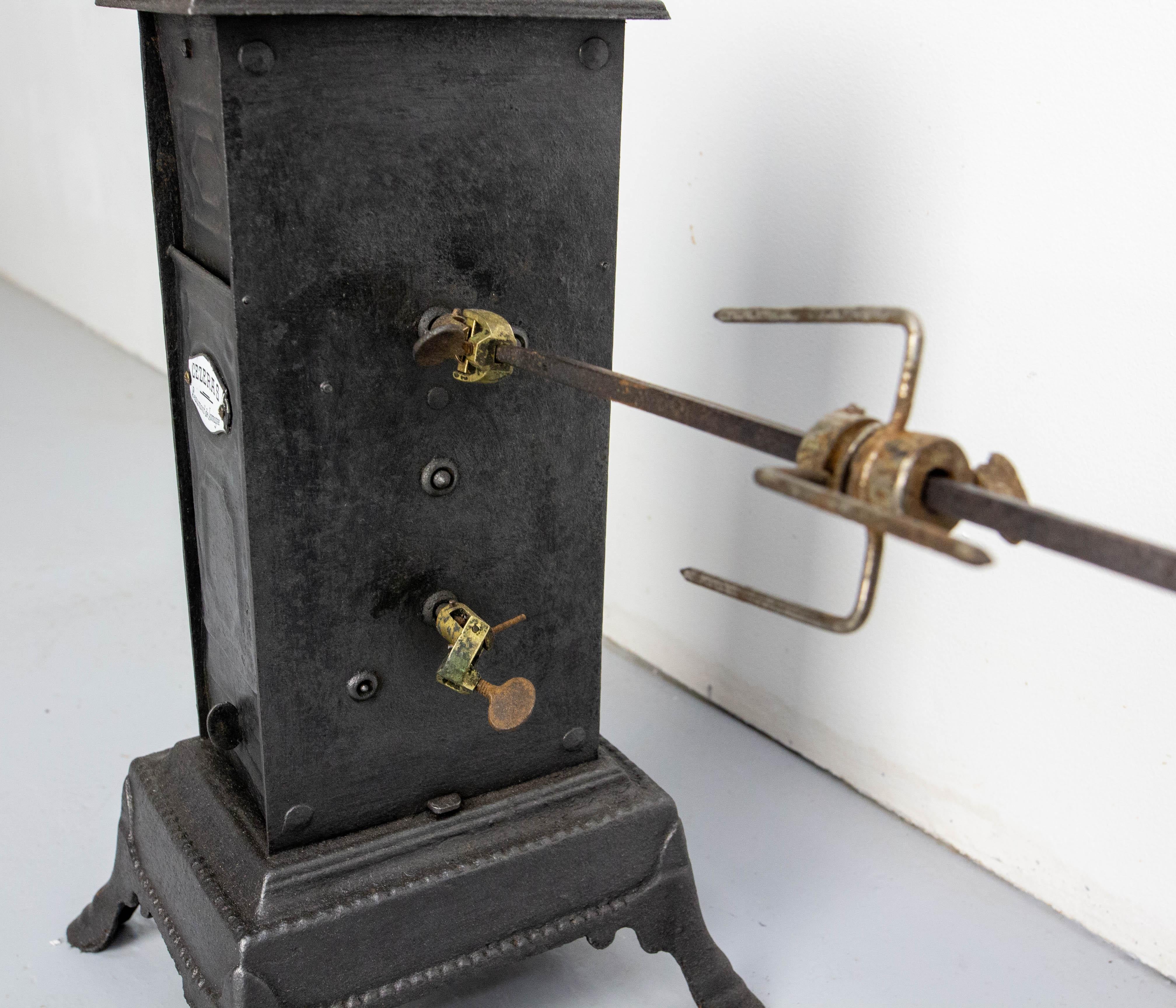 Épingle de rotisserie mécanique française en fer forgé, 19ème siècle en vente 1
