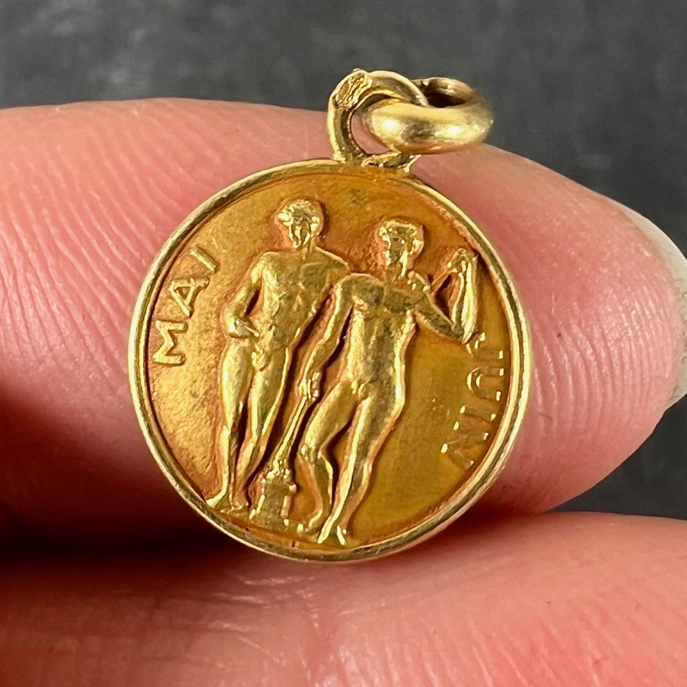 French Zodiac Gemini Starsign 18K Yellow Gold Charm Pendant For Sale 1