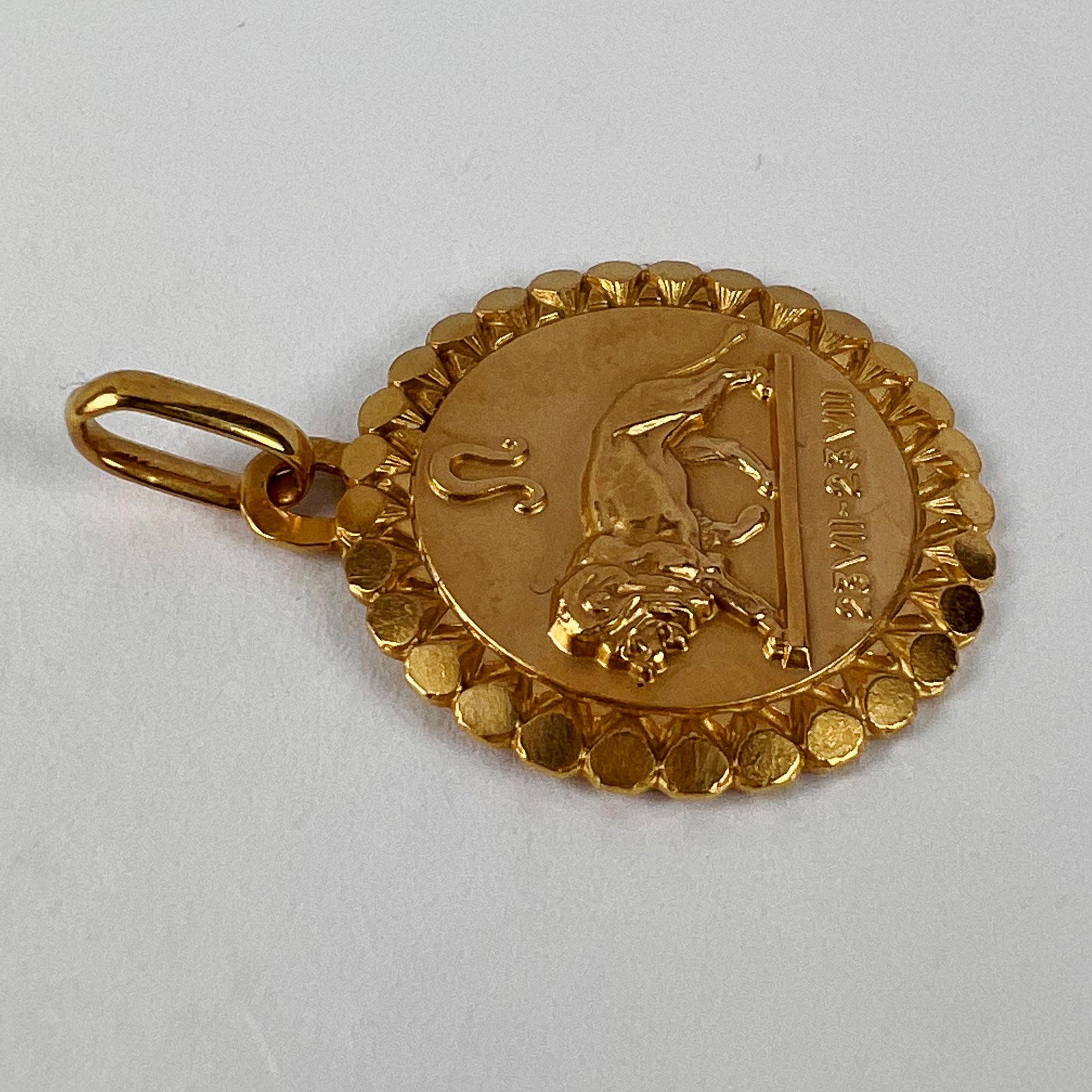 French Zodiac Leo Lion 18K Yellow Gold Charm Pendant 4