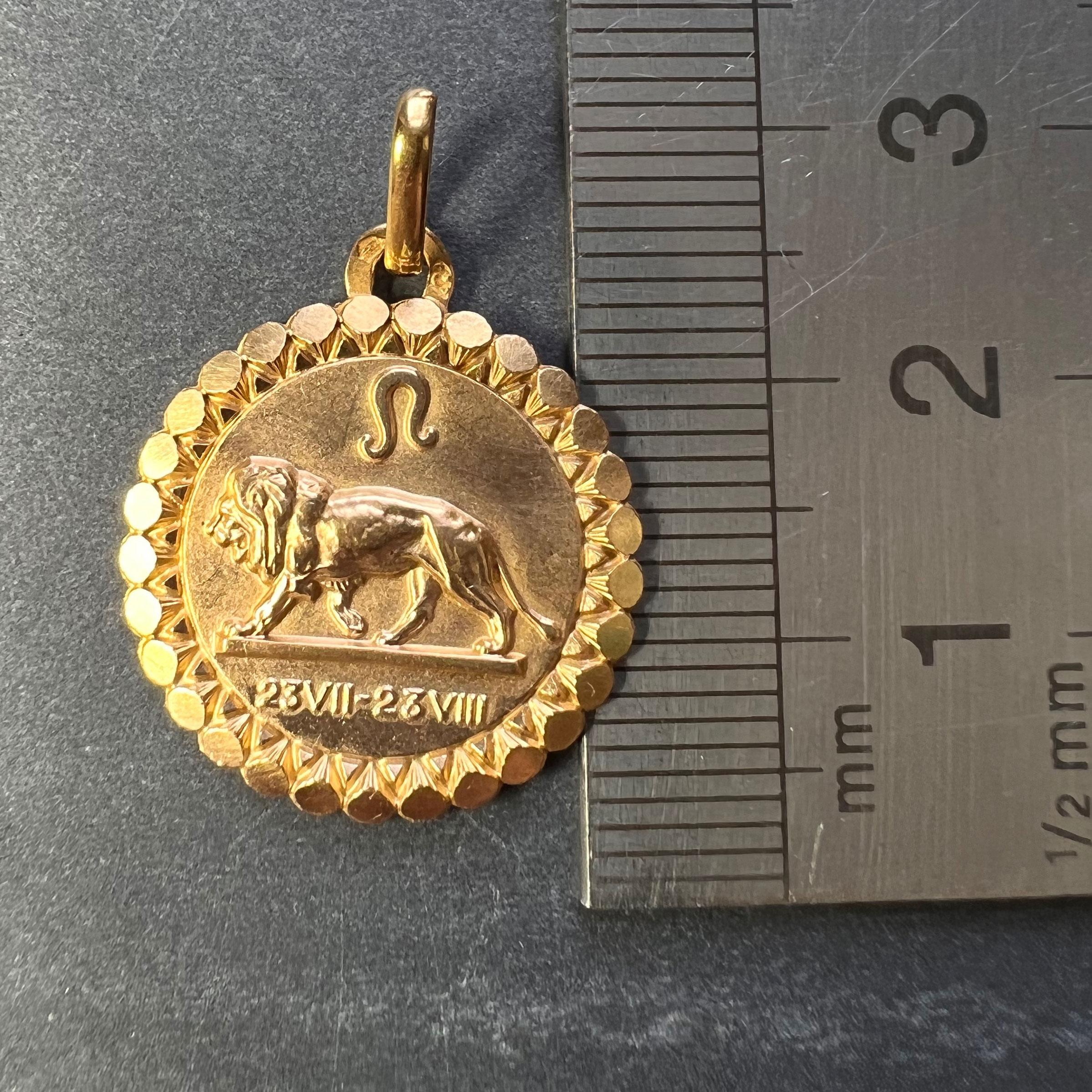 Women's French Zodiac Leo Lion 18K Yellow Gold Charm Pendant