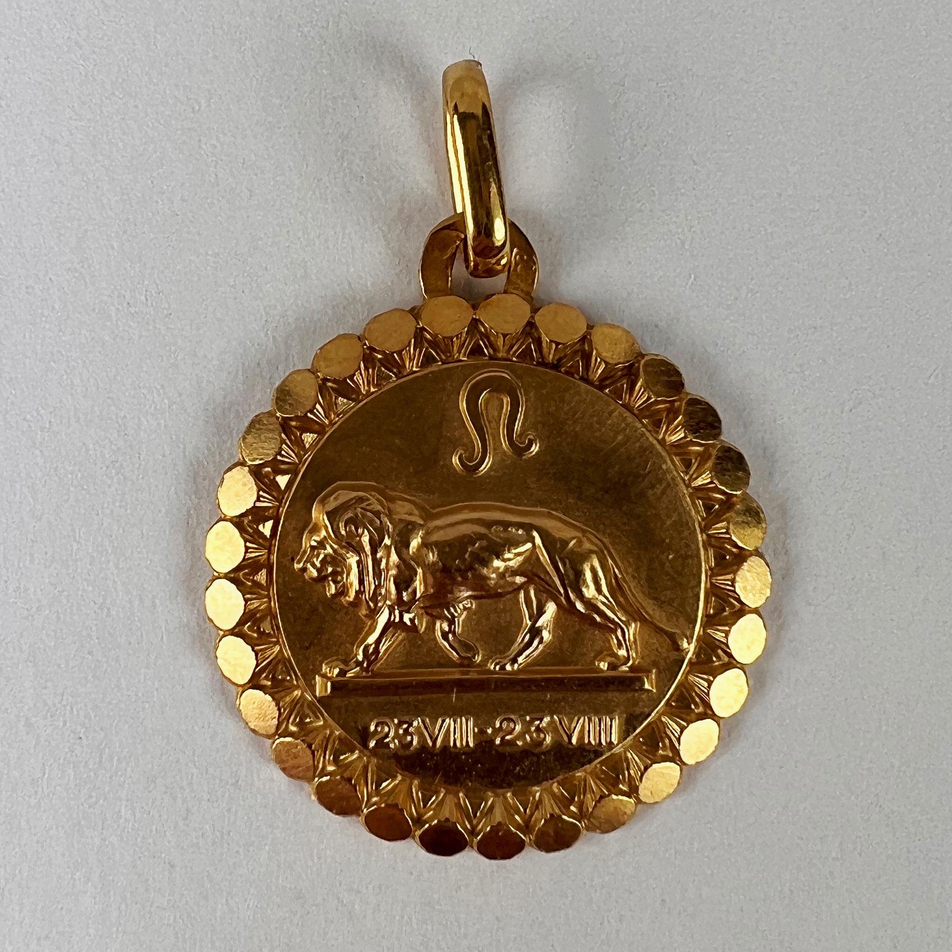 French Zodiac Leo Lion 18K Yellow Gold Charm Pendant 2