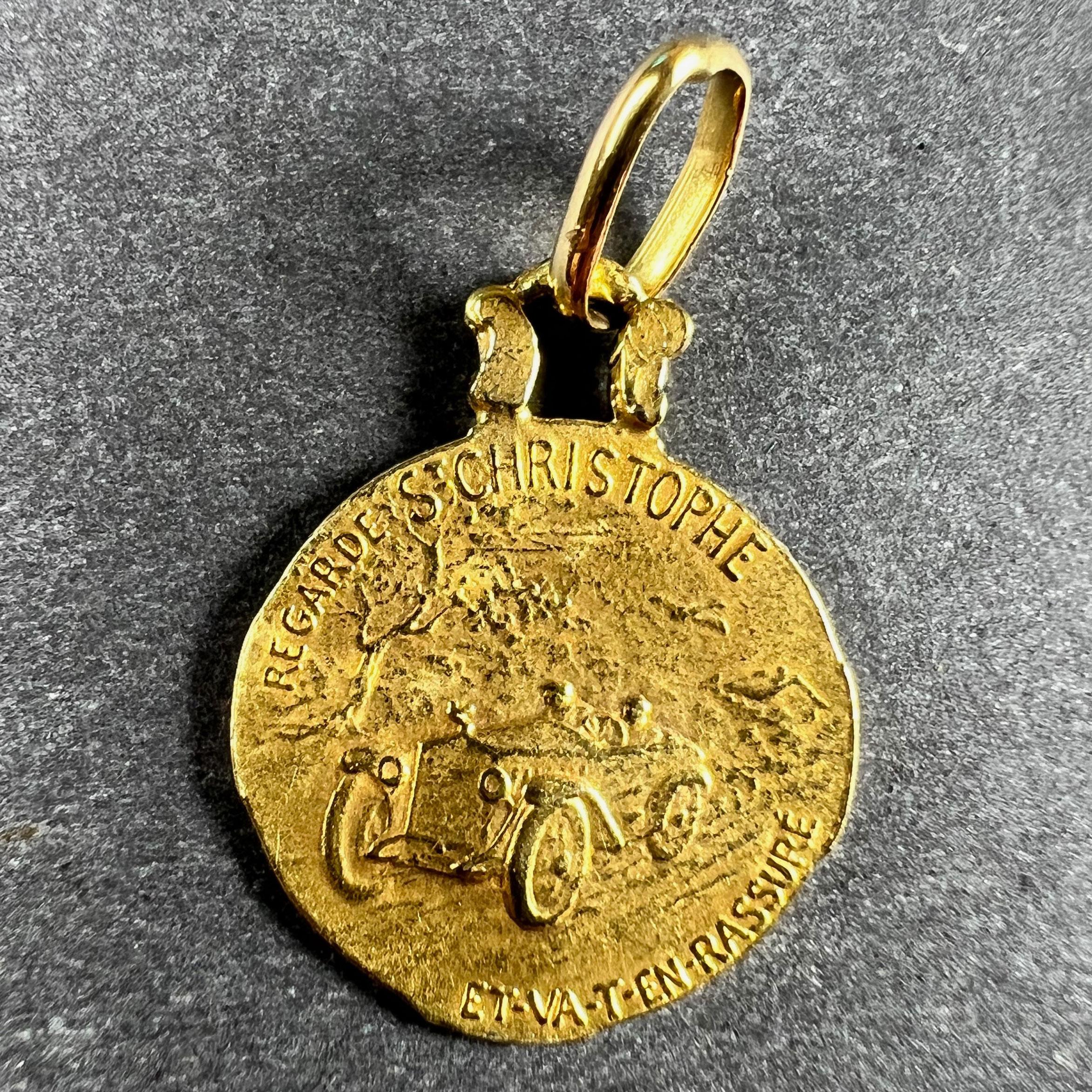 French Zodiac Saint Christopher Triumph of Speed 18K Yellow Gold Charm Pendant In Good Condition For Sale In London, GB