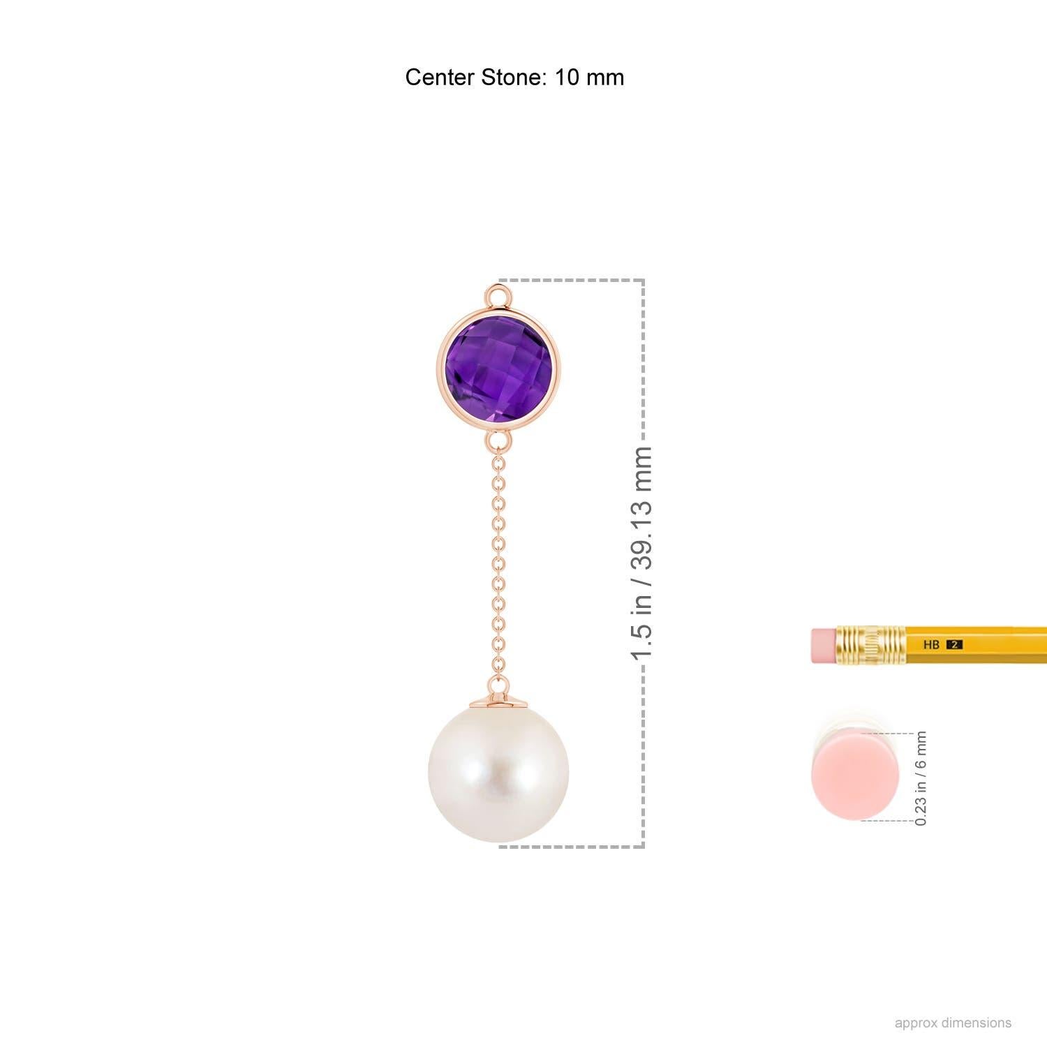 This 14k rose gold lariat style necklace draws the eye with its simple elegance. The Freshwater cultured pearl is linked to a bezel-set deep purple amethyst by a chain, forming a stylish long drop design.
Freshwater Cultured Pearl is the Birthstone