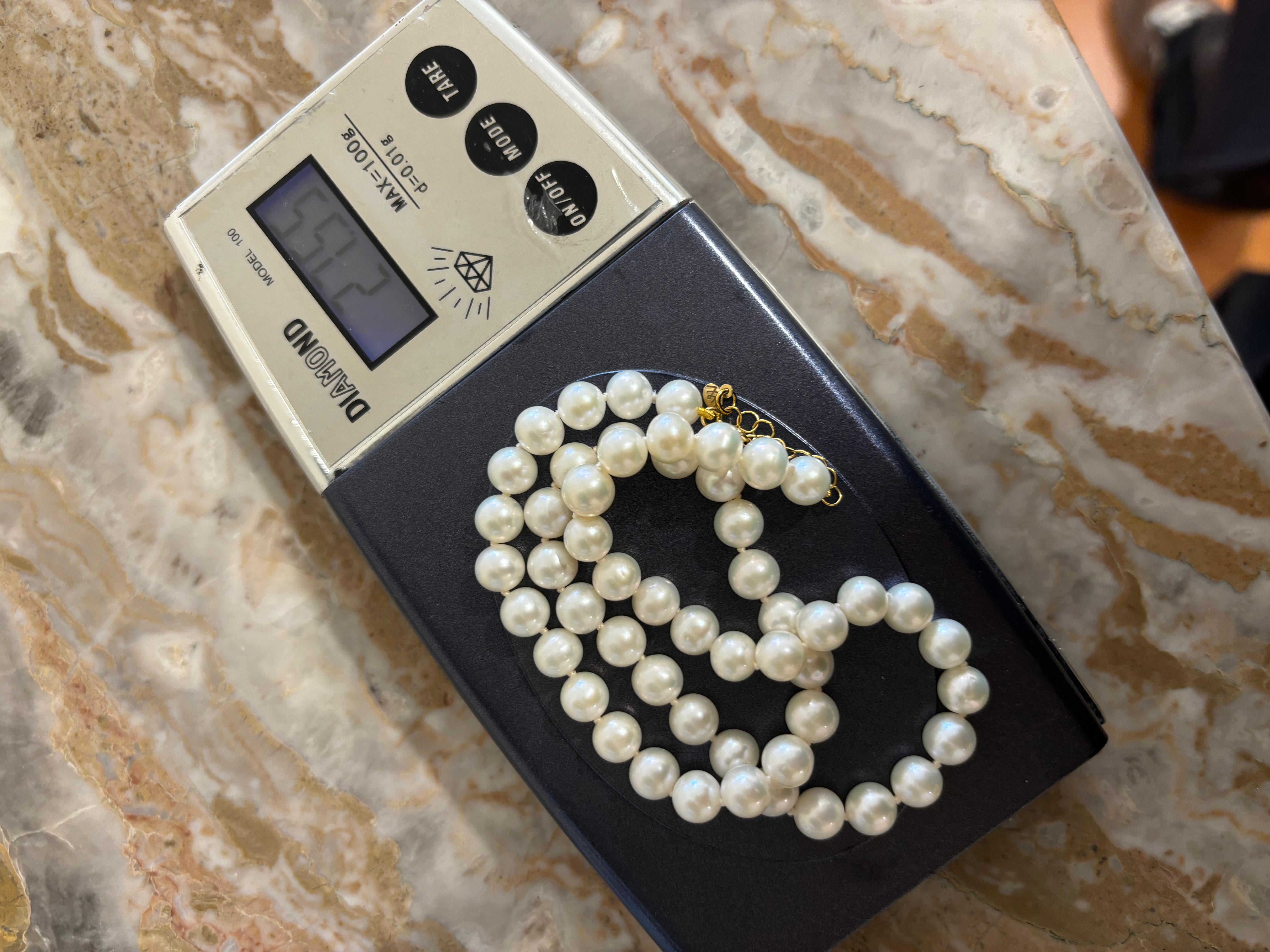 Freshwater pearl necklace, 18Karat Yellow Gold, 7-7.5mm For Sale 2
