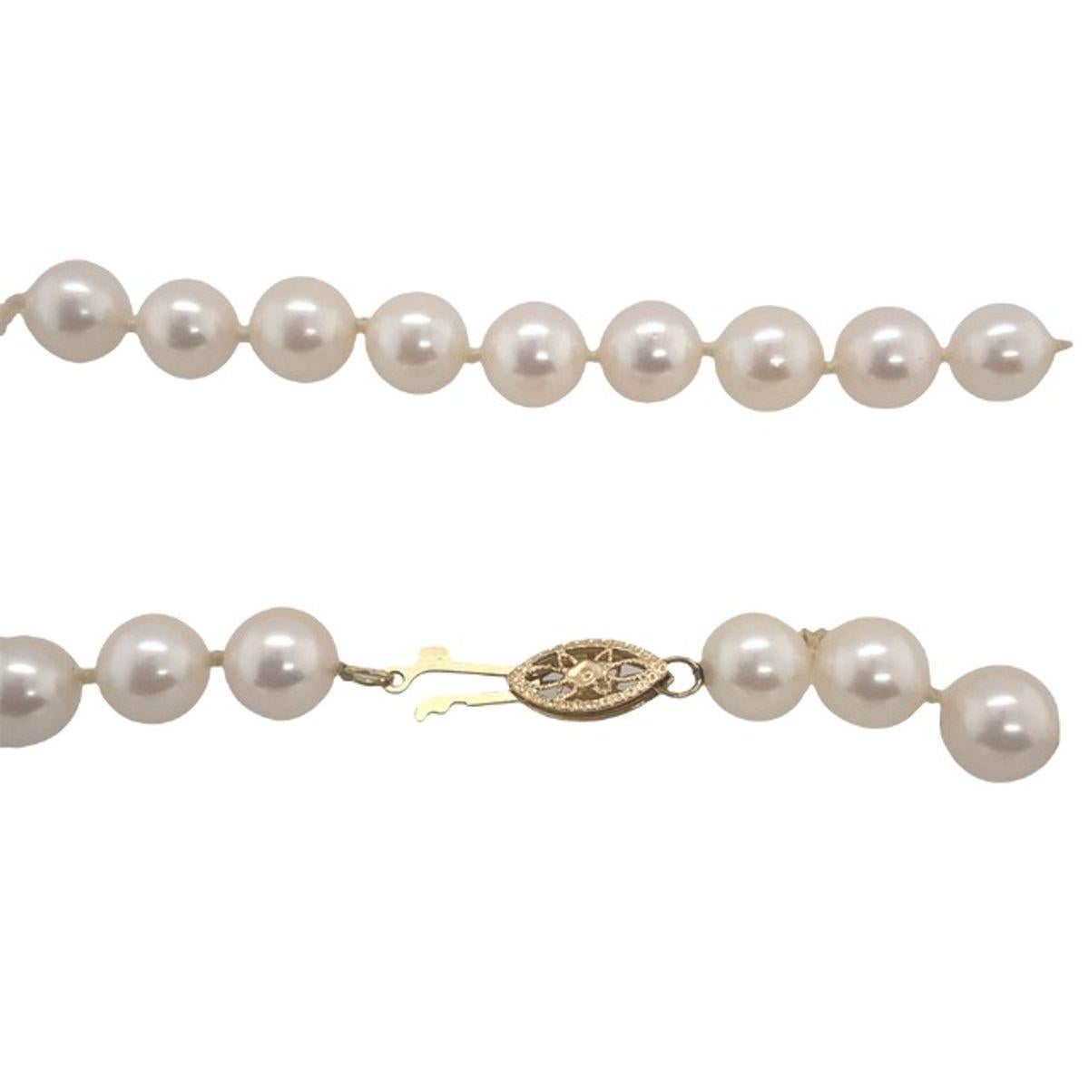 Perfectly matched all individually knotted.

Additional Information:
Total Weight: 30g
Necklace Length: 18 inches
Clasp: 14ct Yellow Gold
SMS3808  