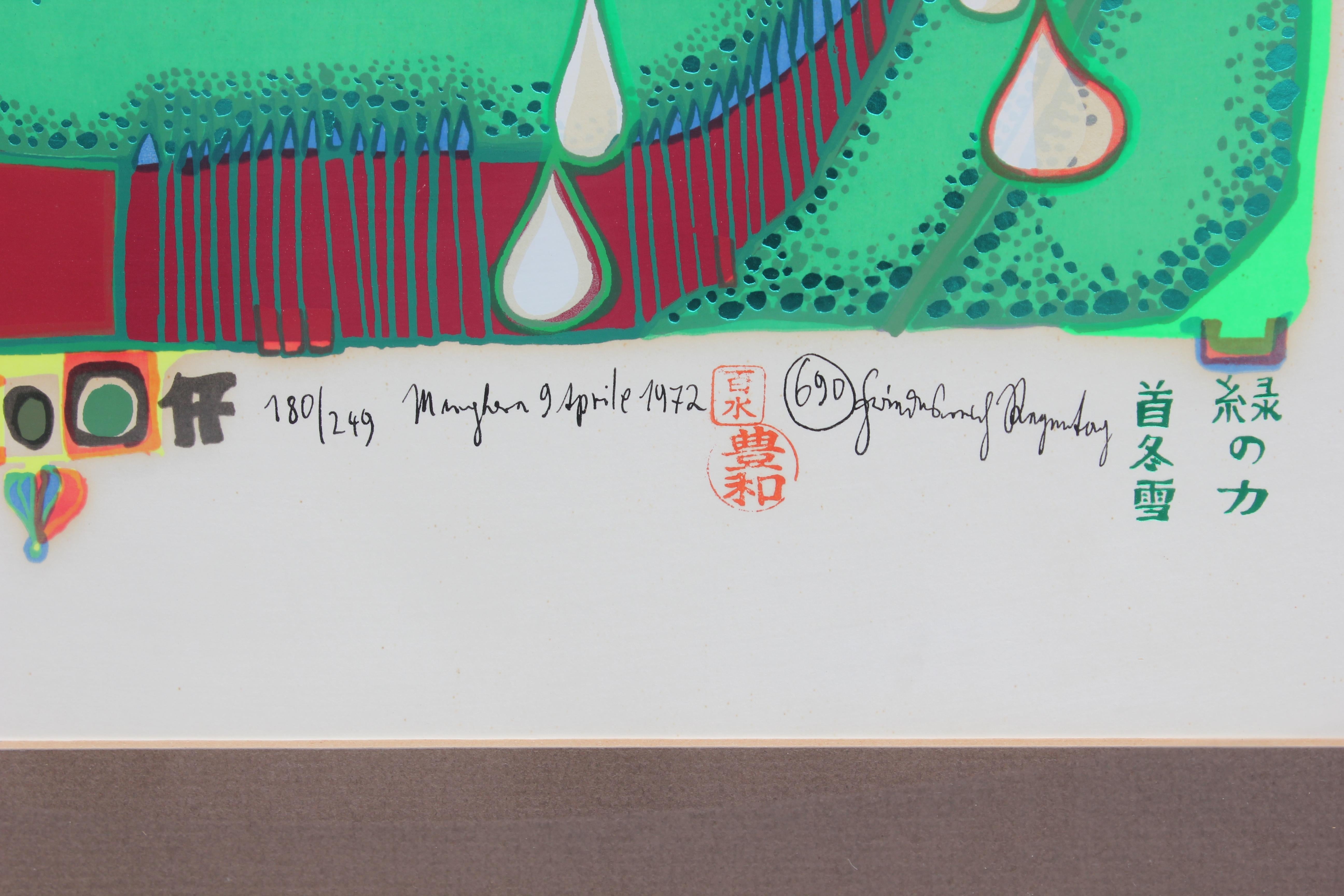 Grüne Kraft – 180/249 (Surrealismus), Print, von Friedensreich Hundertwasser