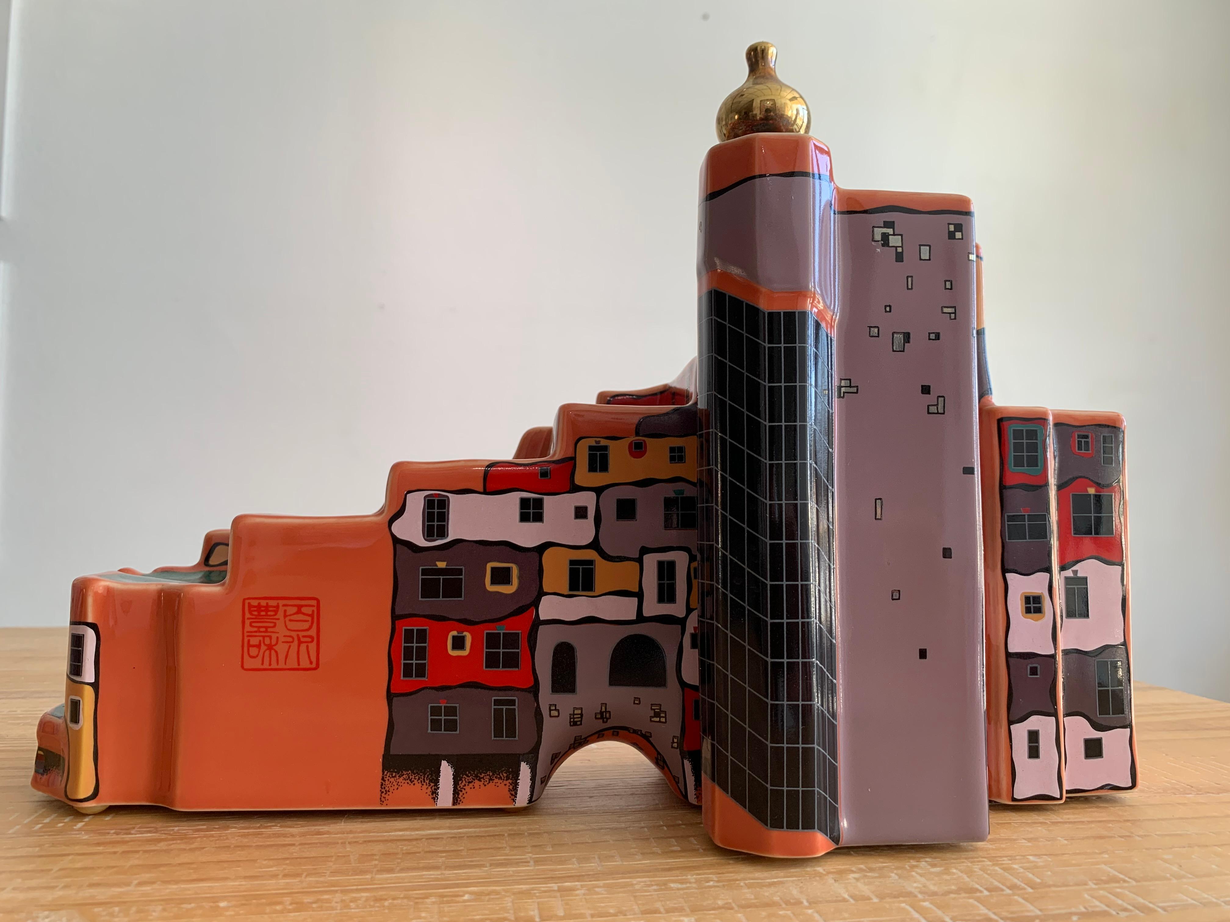 Das Hundertwasser-Haus Magdeburg, limitierte Auflage, vom Künstler signiert 1