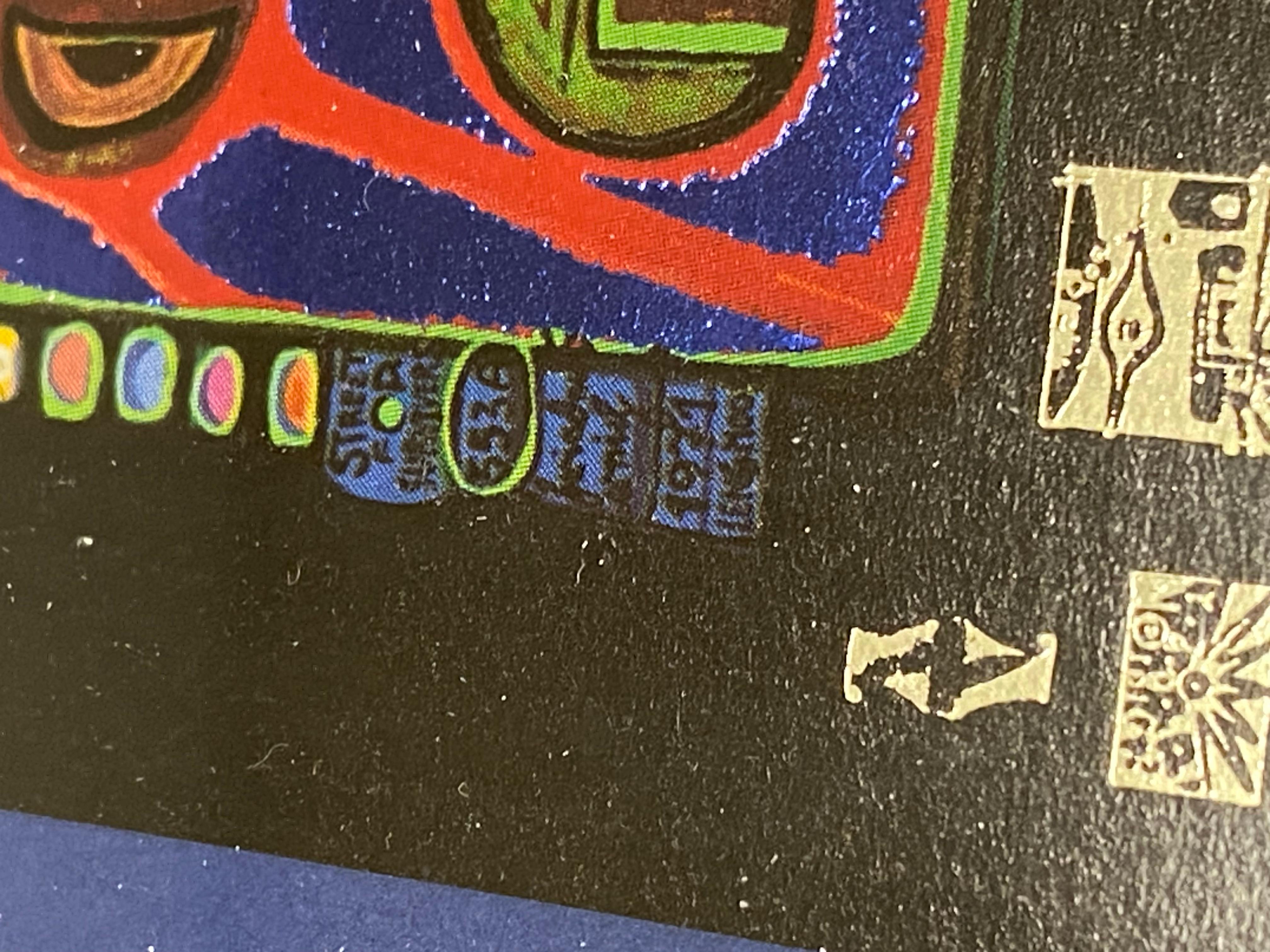 Friedensreich Hundertwasser Impression offset avec gaufrage en vente 4