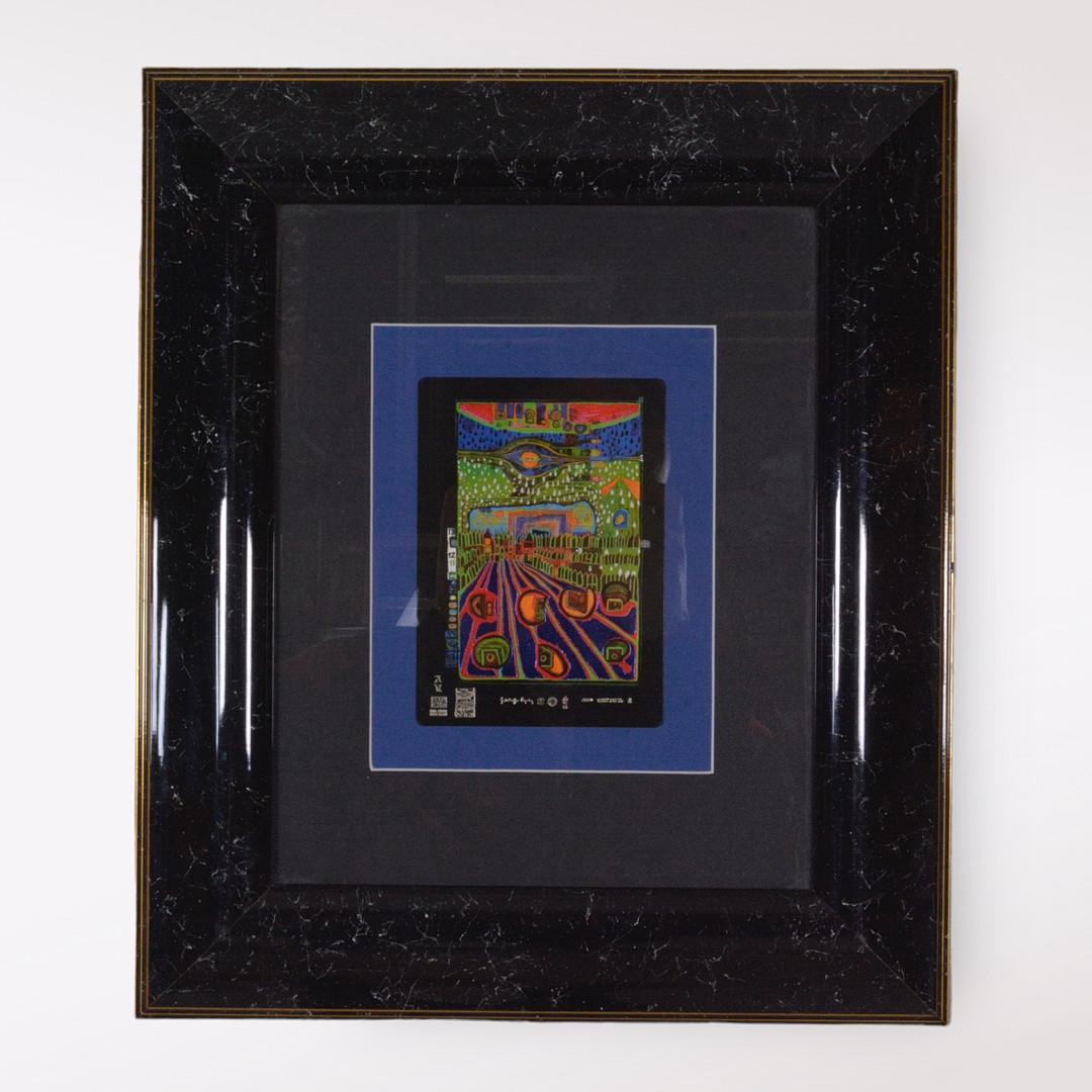 Friedensreich Hundertwasser, offset printing with foil embossing on laid paper, plate-signed and stamp numbered editon 3000 pieces. Print size 10x15cm
 