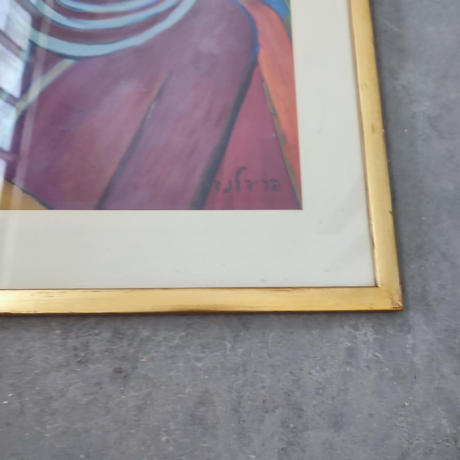 Peint à la main Friedlander Israeli Artist Painting, Signed, Framed, Mid-20th Century en vente