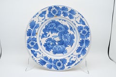 Fries Aardewerk - Gran plato holandés de Maiolica estilo "Kraak", 1660-1680