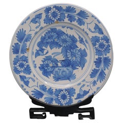 Fries Aardewerk - Large Dutch Maiolica 'Kraak' style dish, 1660-1680