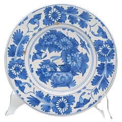 Fries Aardewerk - Gran plato holandés de Maiolica estilo "Kraak", 1660-1680