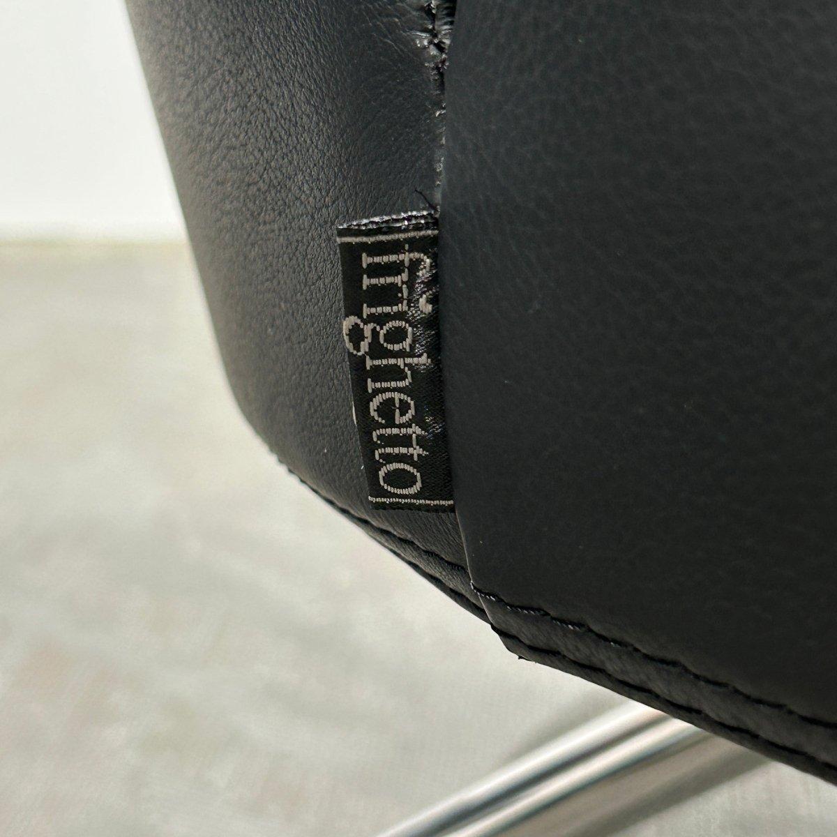 Introducing the ultimate in luxury and comfort – the Leather Swivel Chair by Frighetto. This stunning piece features a sleek and modern design, with a smooth leather finish that exudes sophistication. The swivel function allows for easy movement and