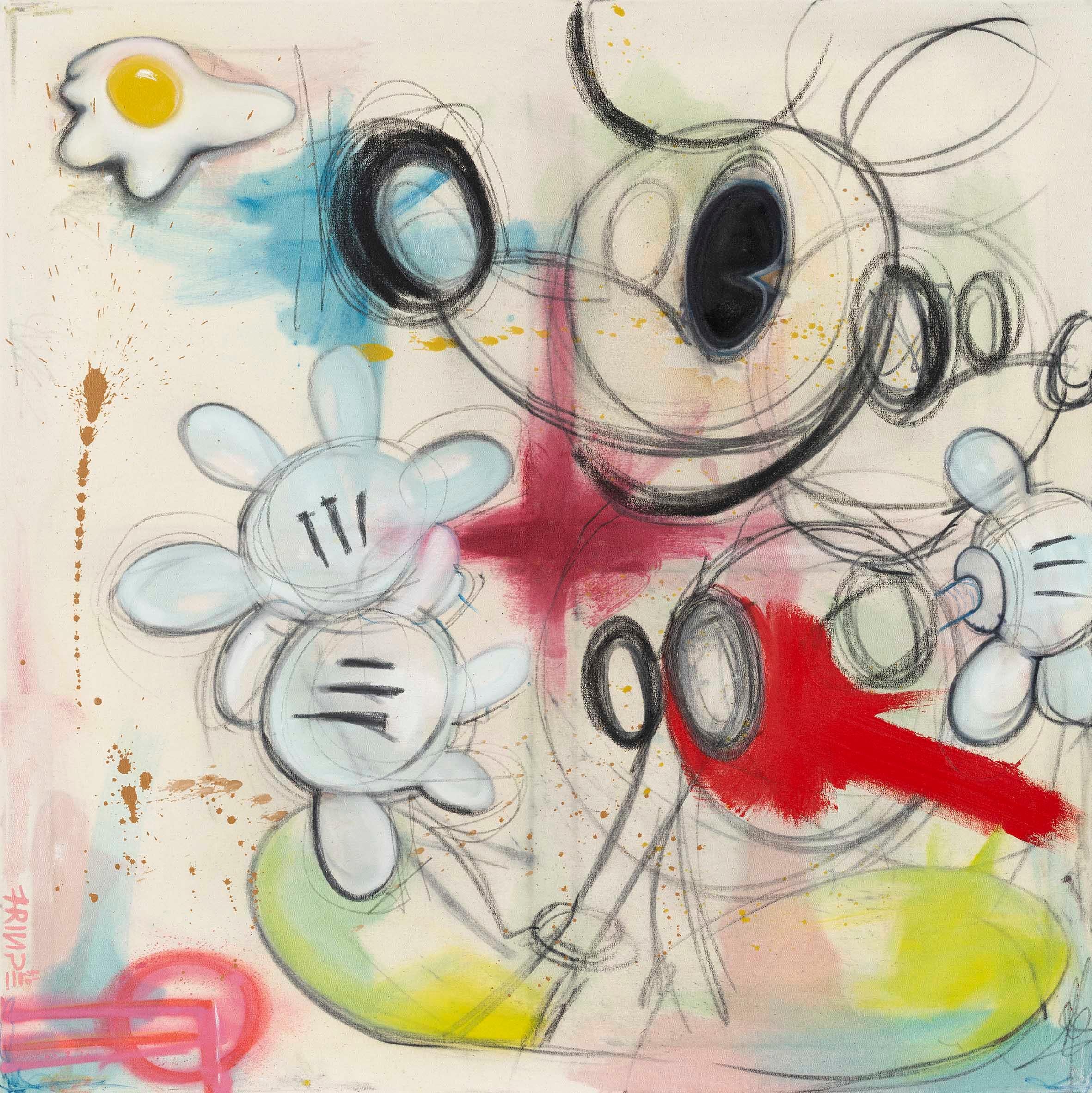 Figurative Painting di FRINGE - Dentro di te