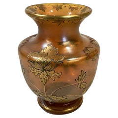 Antique Fritz Heckert Art Nouveau Iridescent Art Glass Vase 