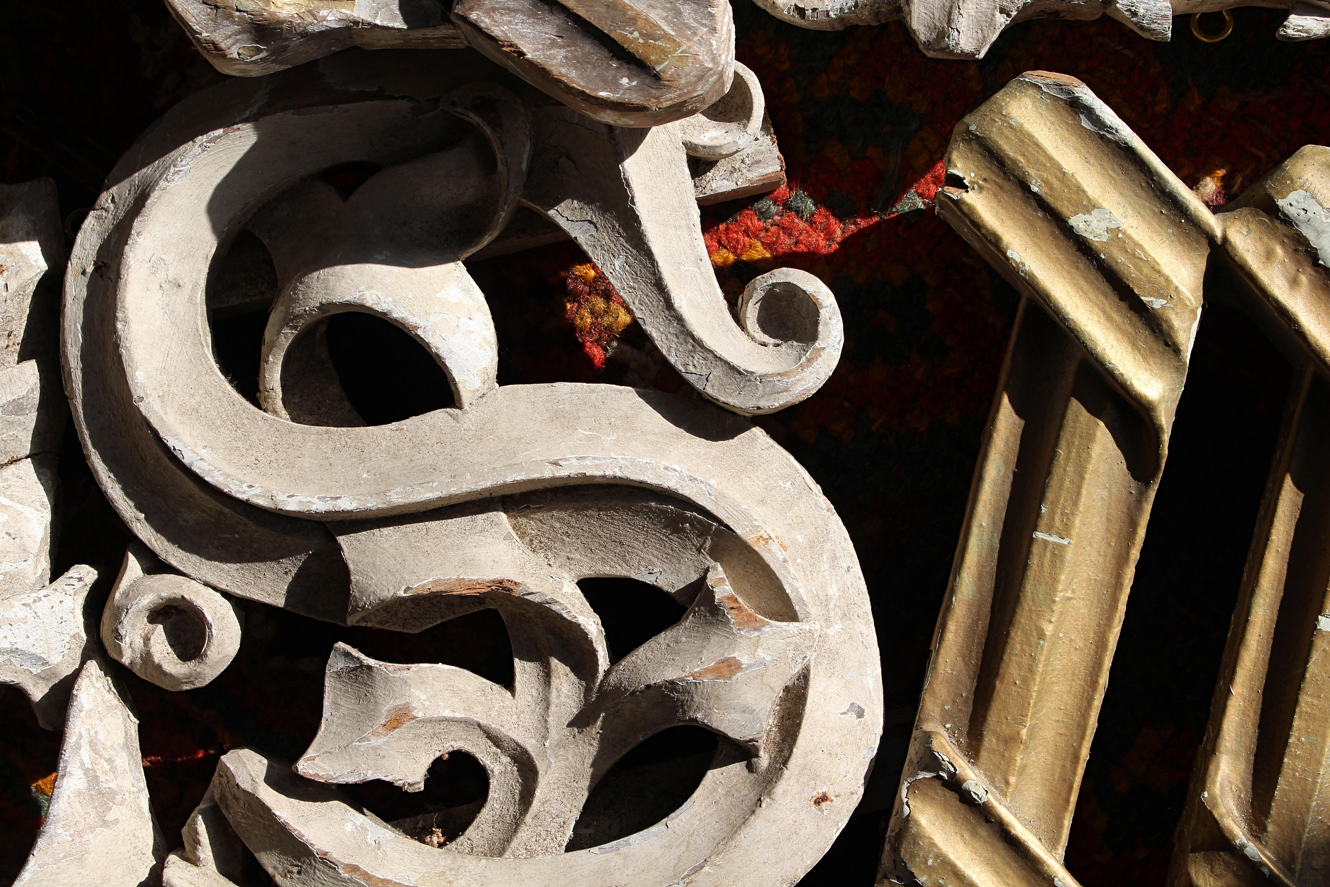 19th Century From Pugin & Barry's Ceiling Carved Elements From the House of Lords Chamber For Sale