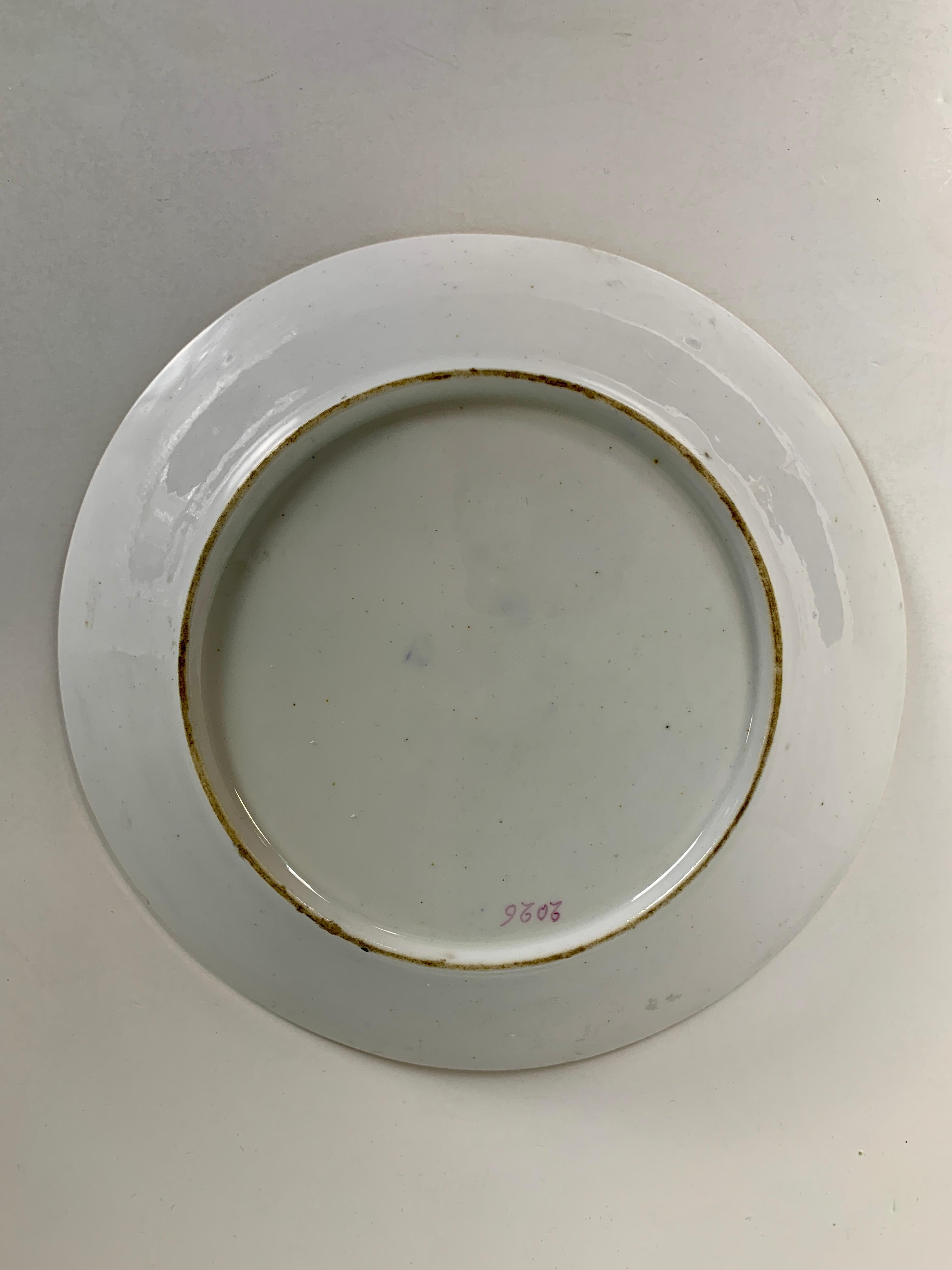 From the Collection of Mario Buatta an English Dish with Blue & Gold Decoration For Sale 2