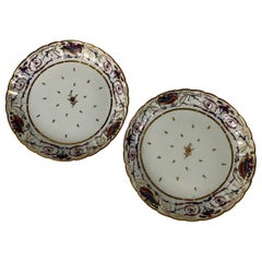 From the Collection of Mario Buatta Pair of French Neoclassical Dishes