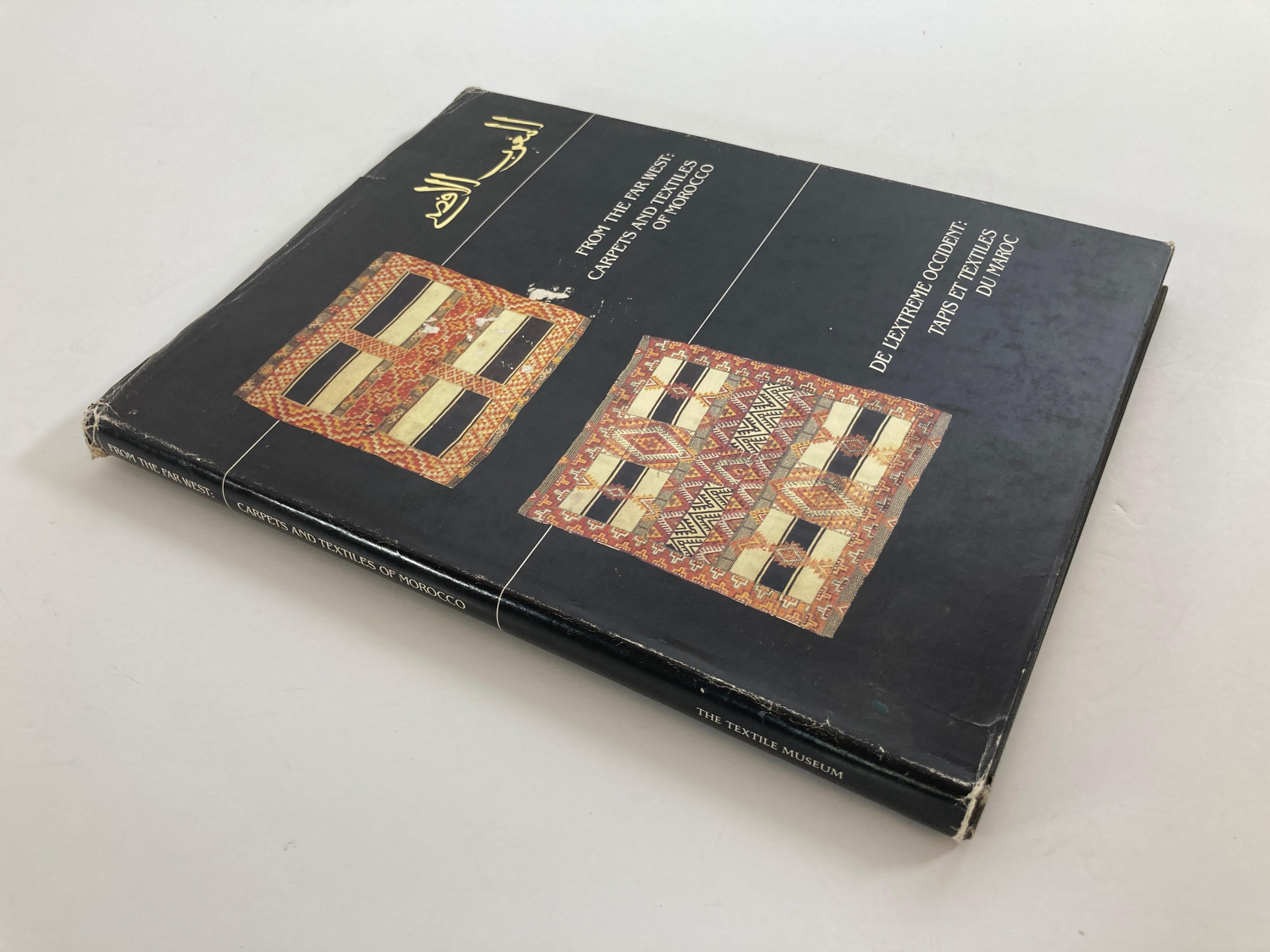 Modern From the Far West Carpets and Textiles of Morocco Hardcover Book For Sale