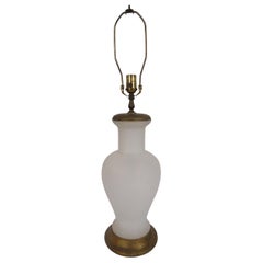 Frosted 1970s Glass Lamp
