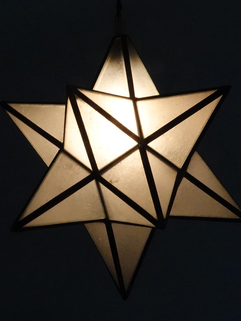 This is an early example of a hand-made and classic Moravian Pendent. You can see the aged patina in the close-up photos. These lamps have a great look. The Moravian Star tradition goes back to German schools almost 200 years ago. These were