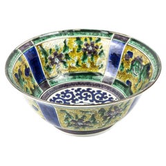 Fruit Bowl, Half of 20th Century