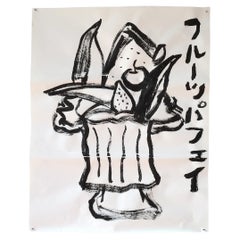 FRUIT PARFAIT - Contemporary Japanese Black and White Calligraphy by Dai Okumura