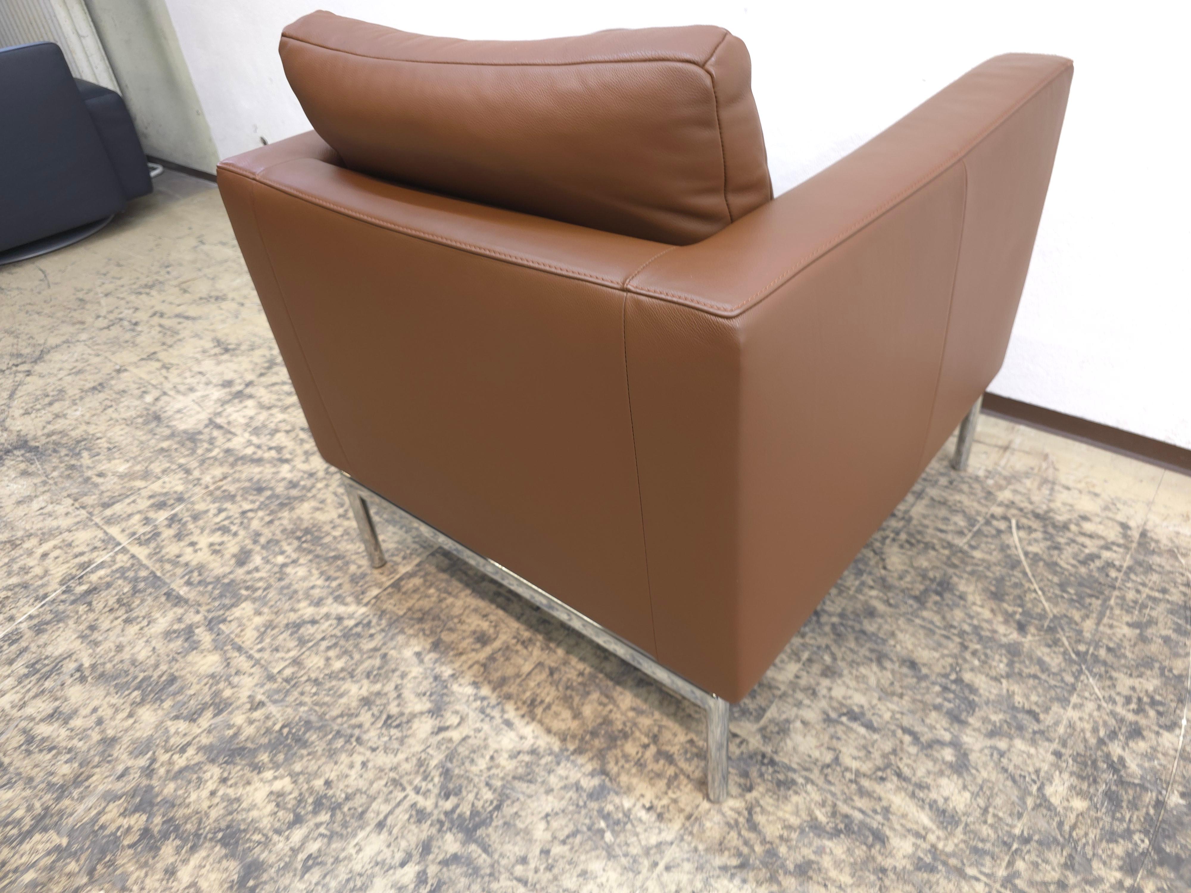 FSM Easy Ledersessel Braun Designklassiker Silla de Piel Moderna Ikonisch en venta 8