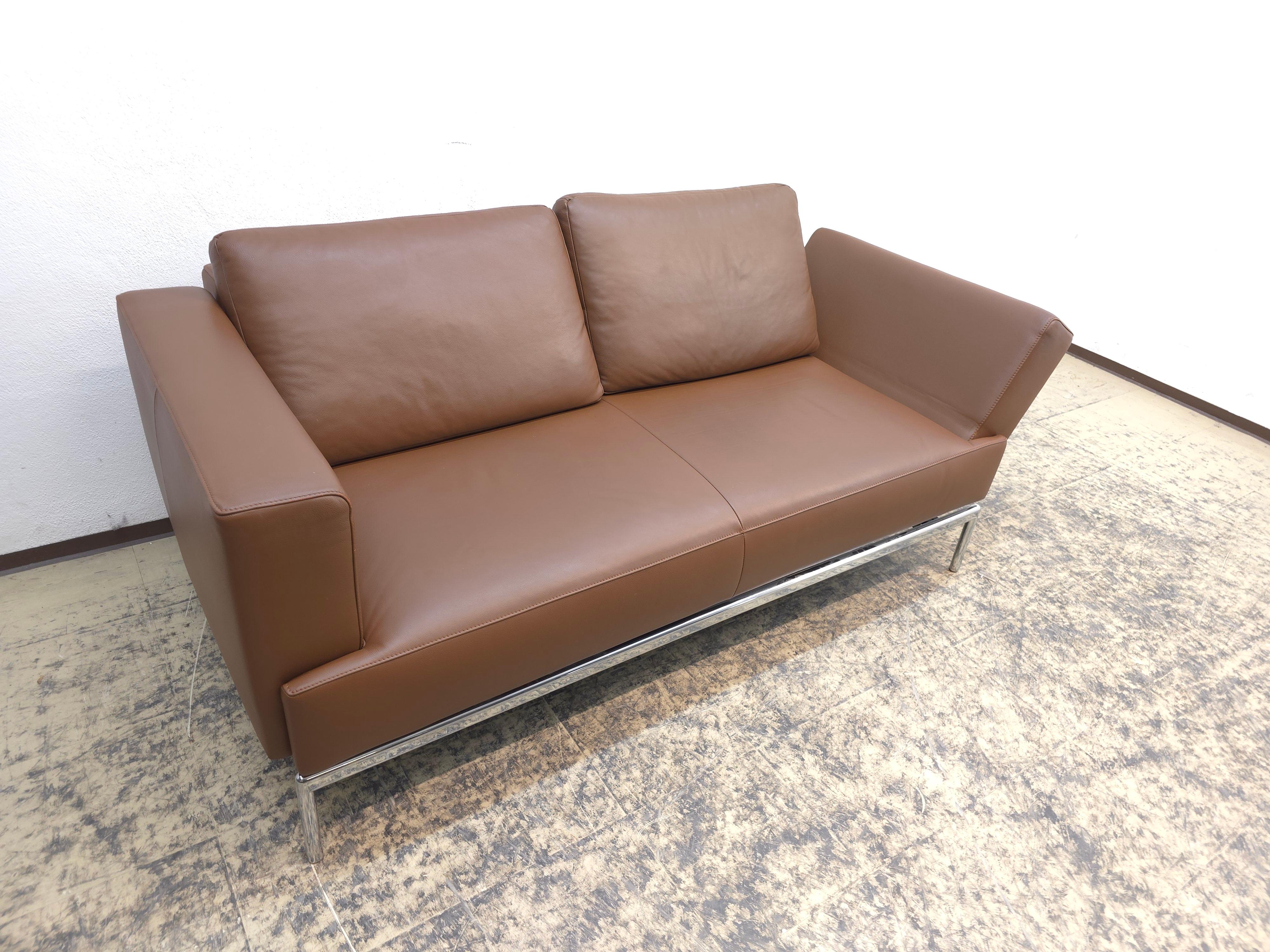 FSM Easy Ledersofa Braun Funktionssofa Designersofa im Angebot 6