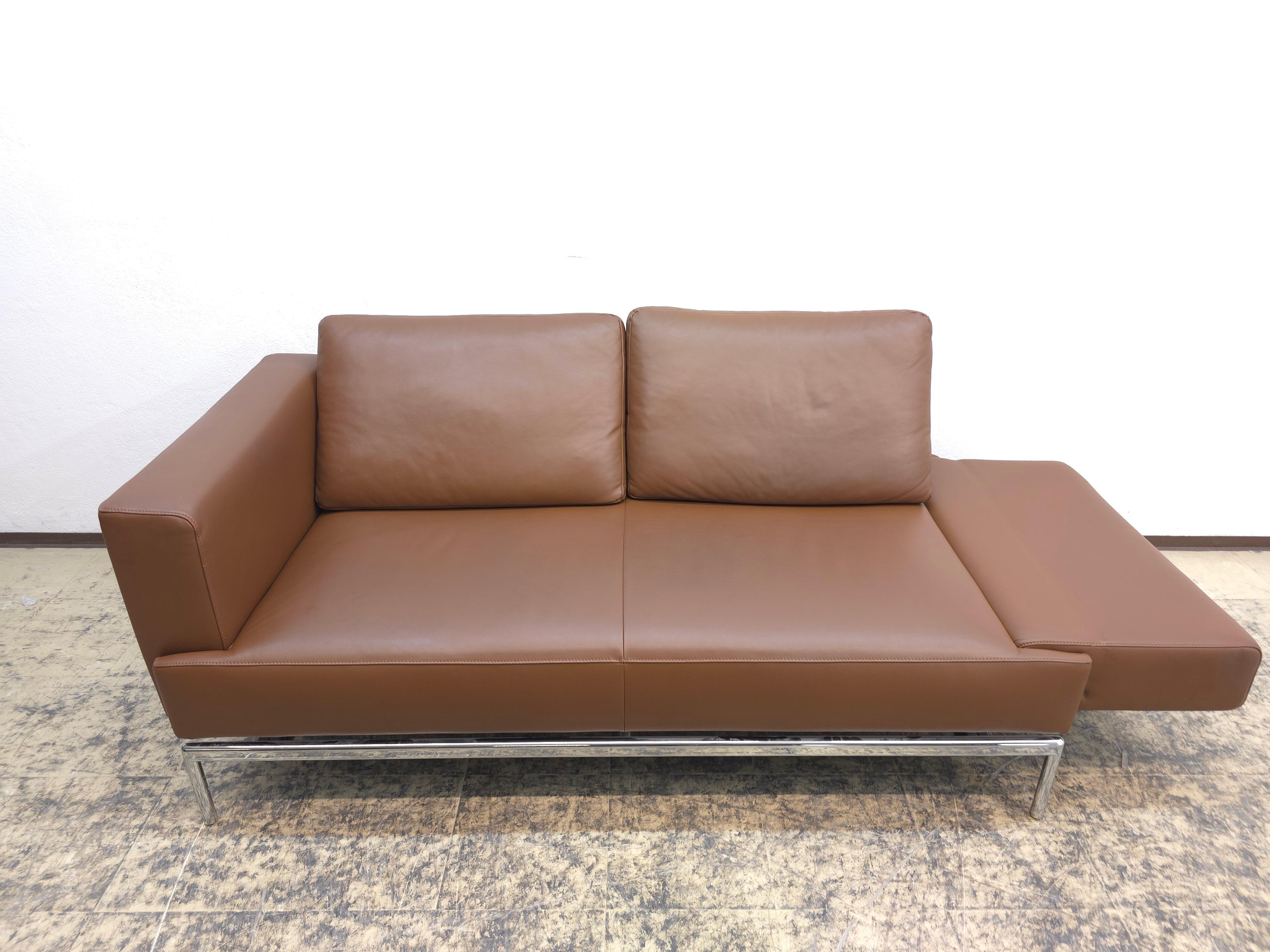 FSM Easy Ledersofa Braun Funktionssofa Designersofa im Angebot 8
